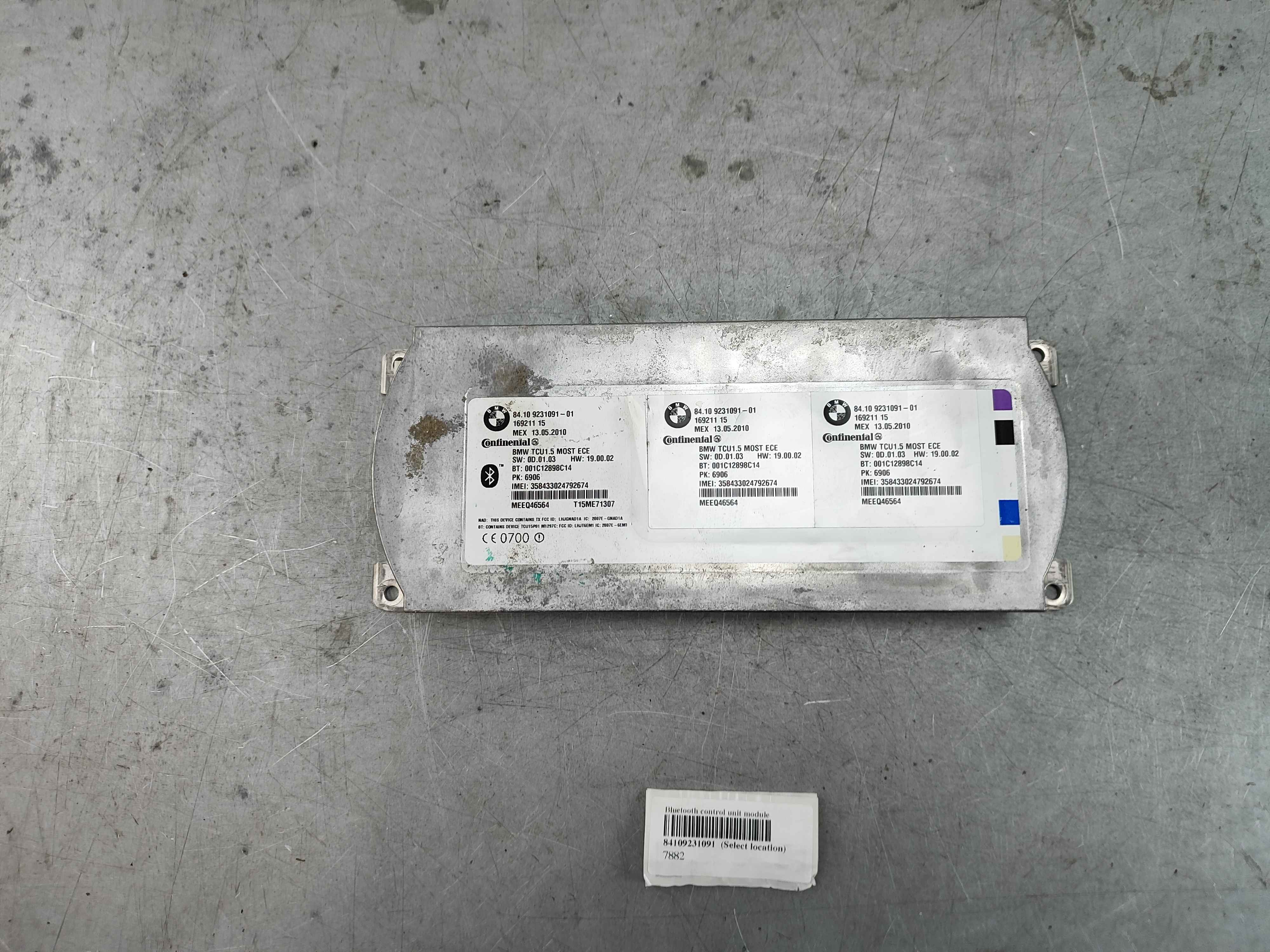 Bluetooth control unit module