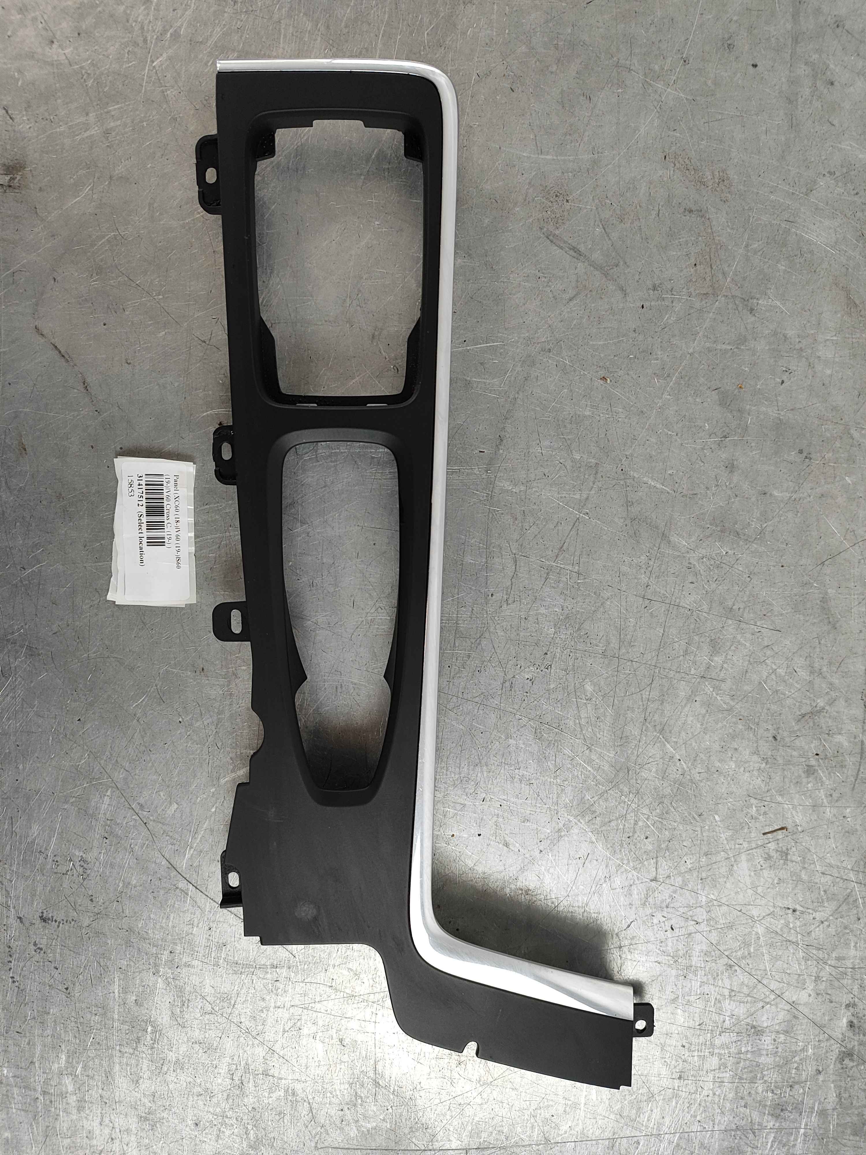 Panel (XC60 (18-)|V60 (19-)|S60 (19-)|V60 Cross C. (19-) )