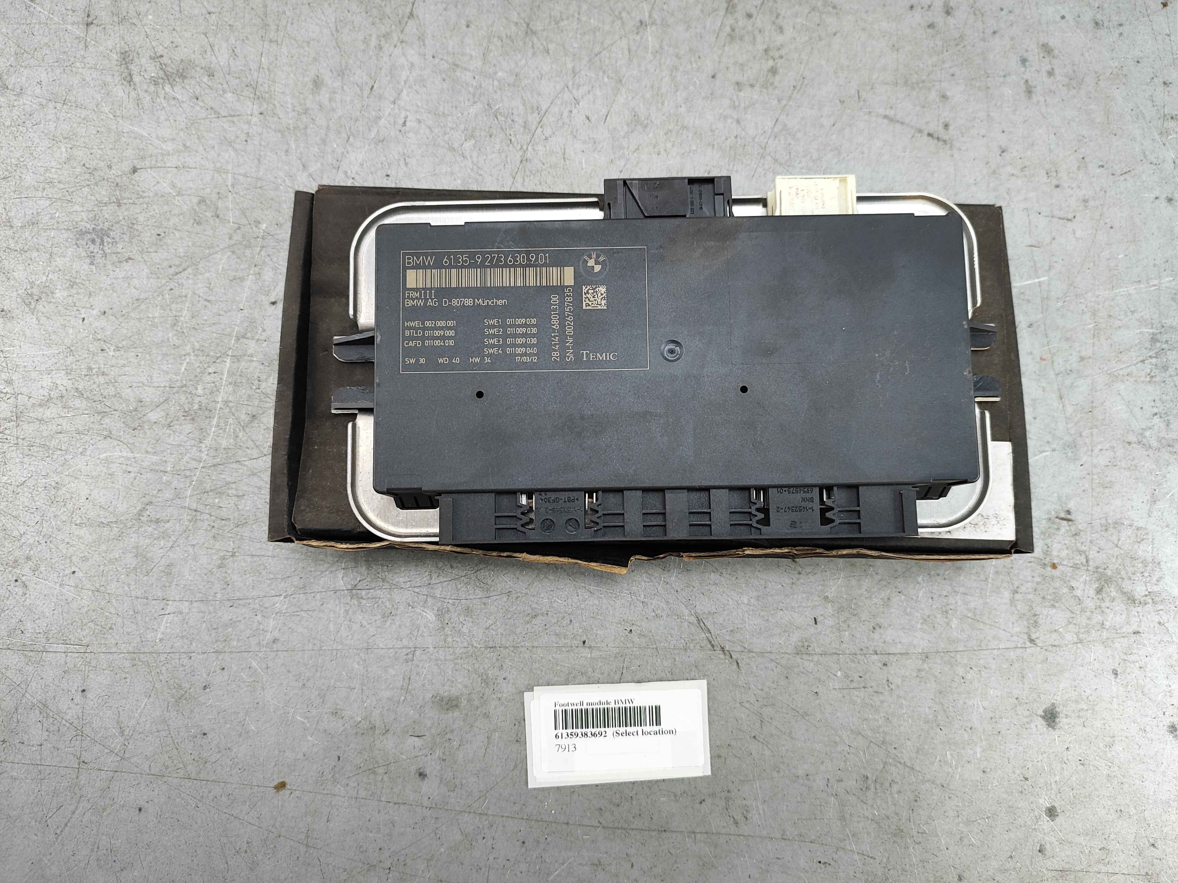 Footwell module BMW