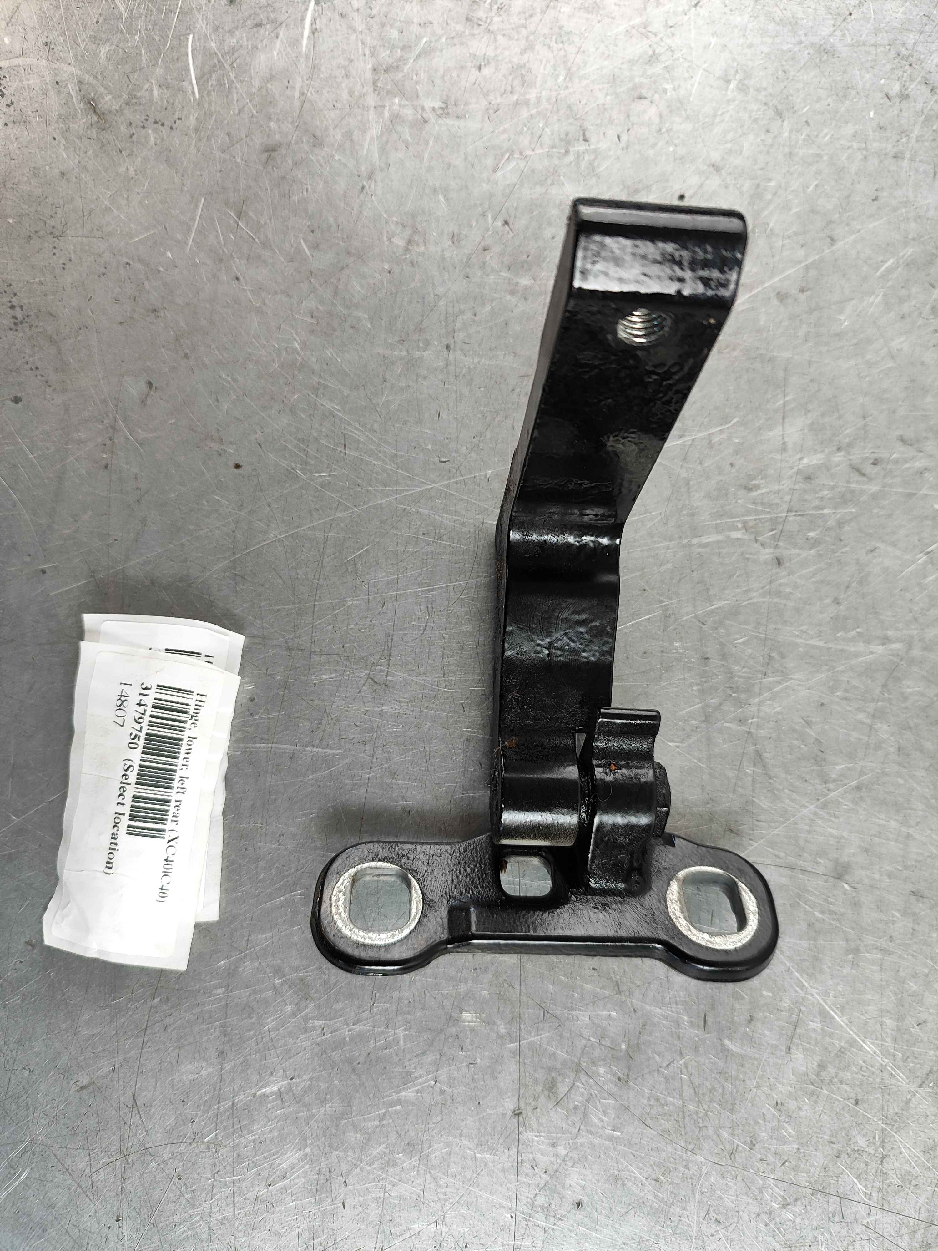 Hinge, lower, left rear (XC40|C40)