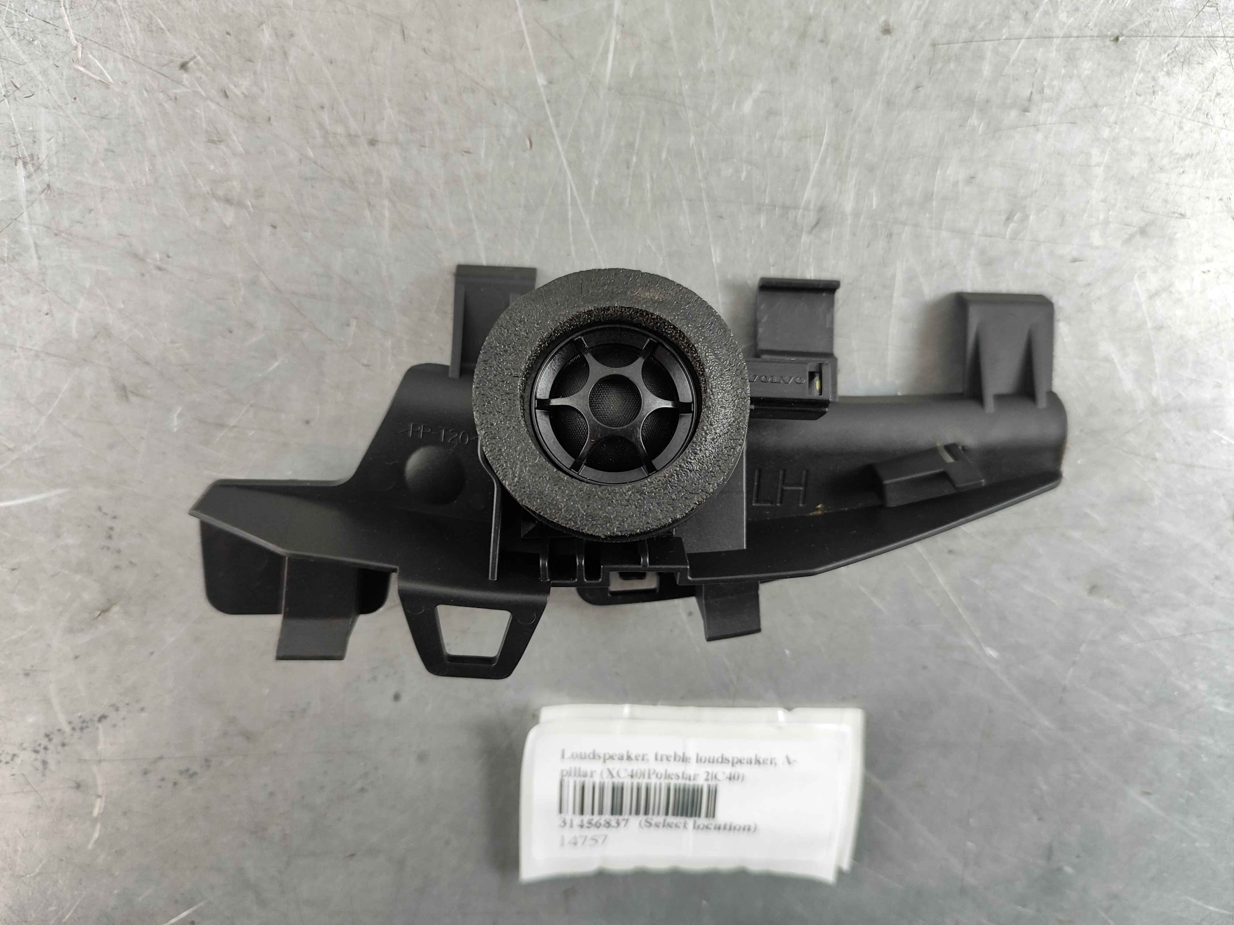 Loudspeaker, treble loudspeaker, A-pillar (XC40|Polestar 2|C40)