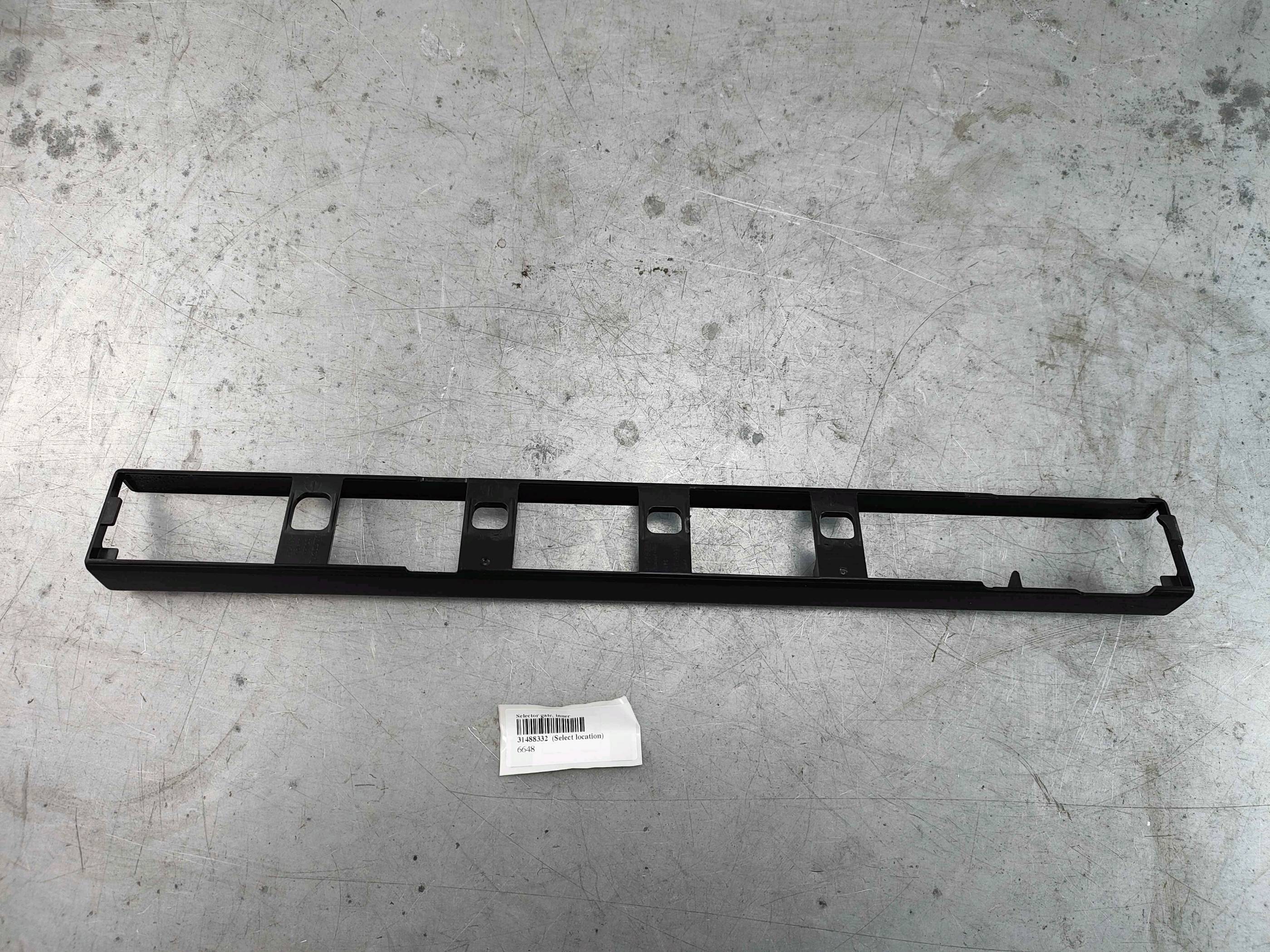 Selector gate, inner