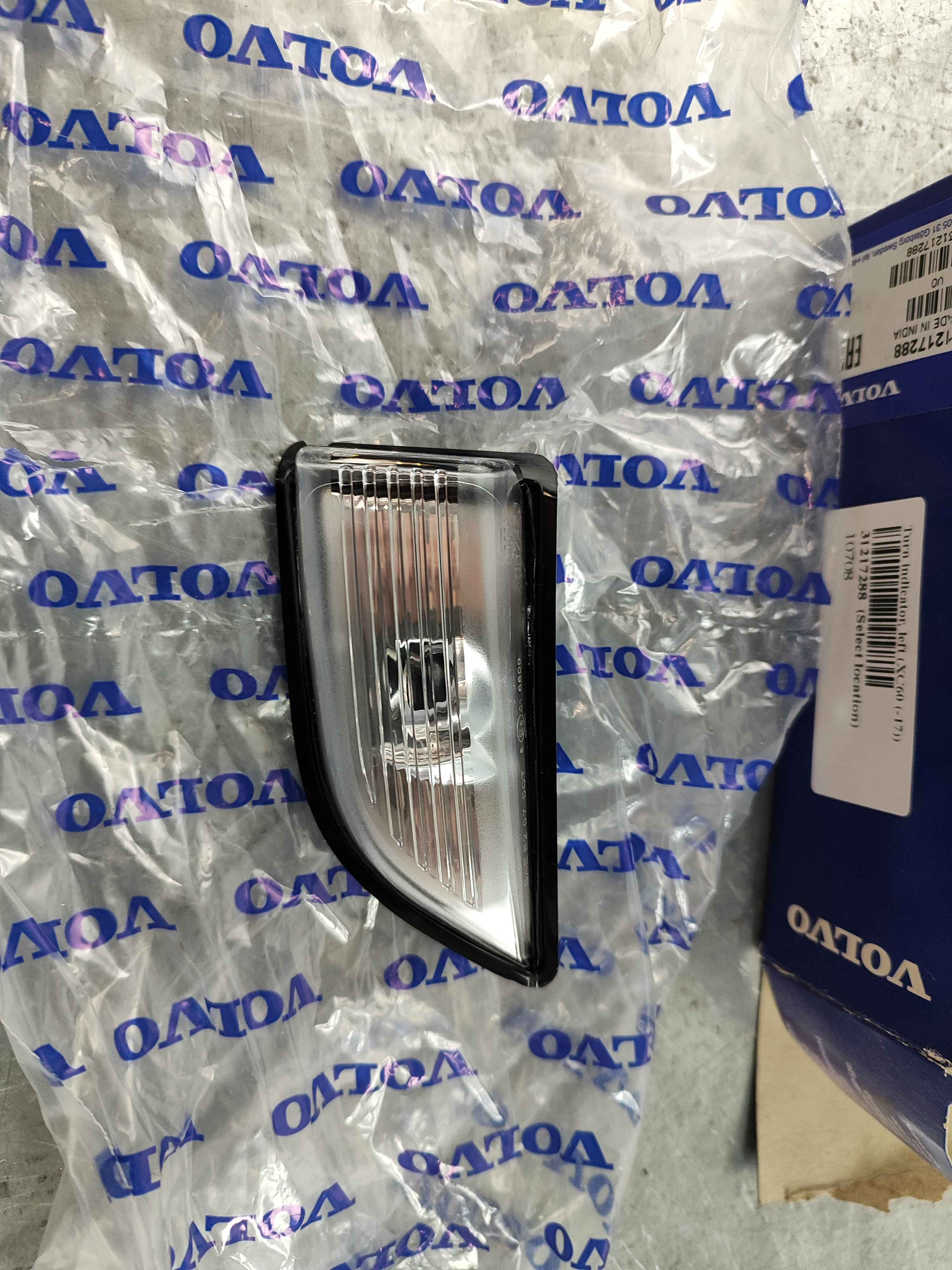 Turn indicator, left (XC60 (-17))