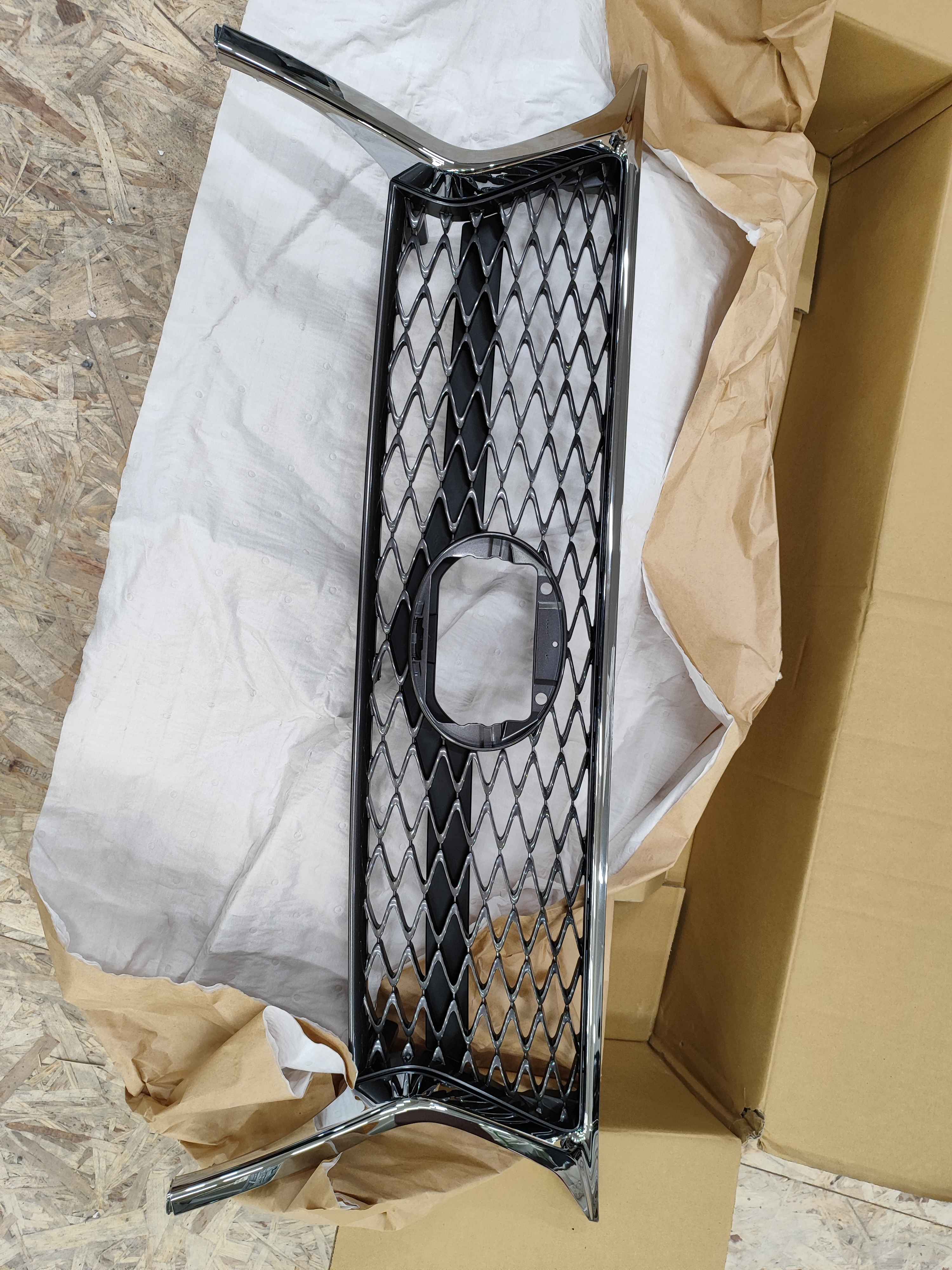Grille Sub-