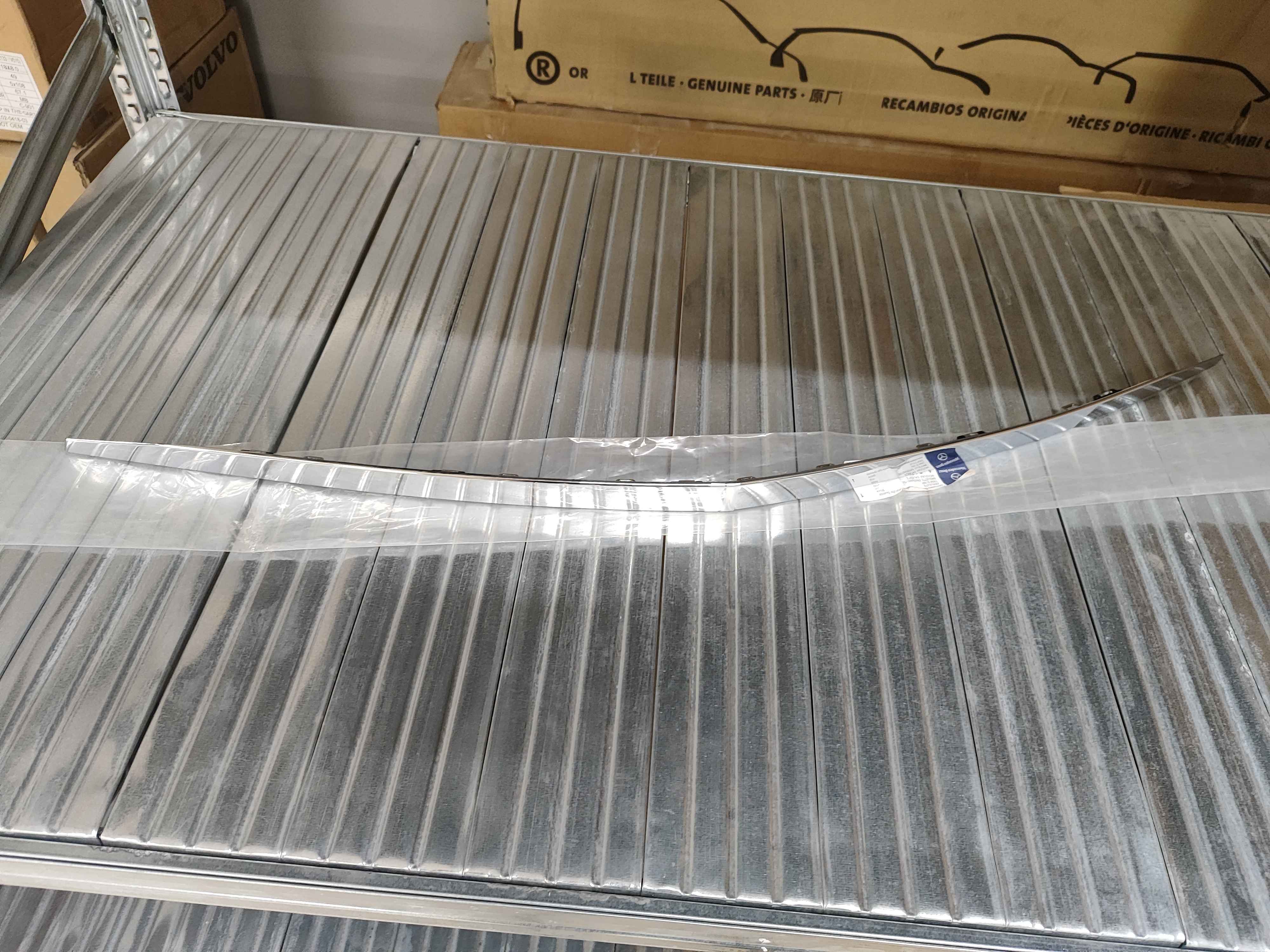 Trim Strip | Moulding Type Handle