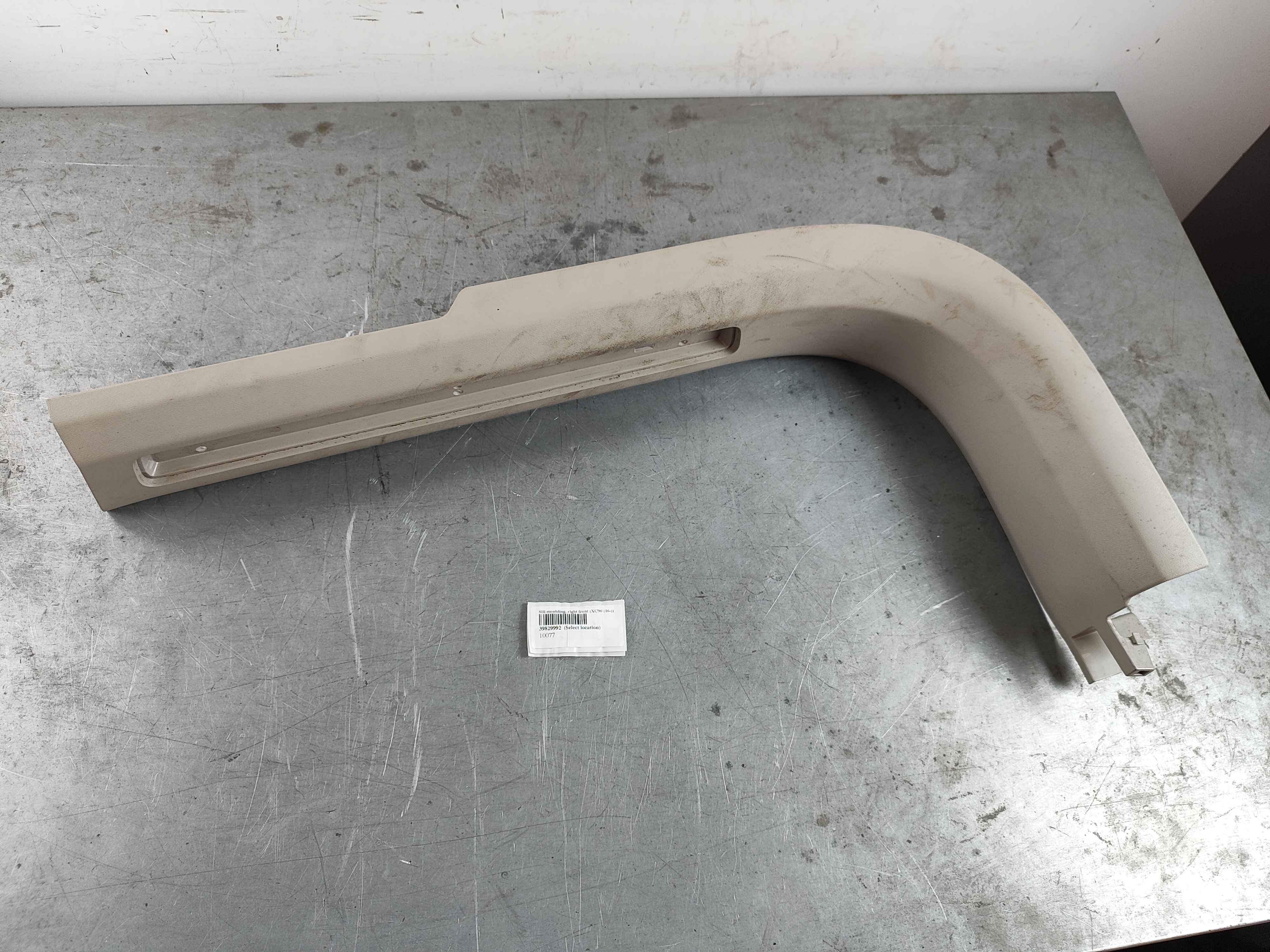 Sill moulding, right front (XC90 (16-))