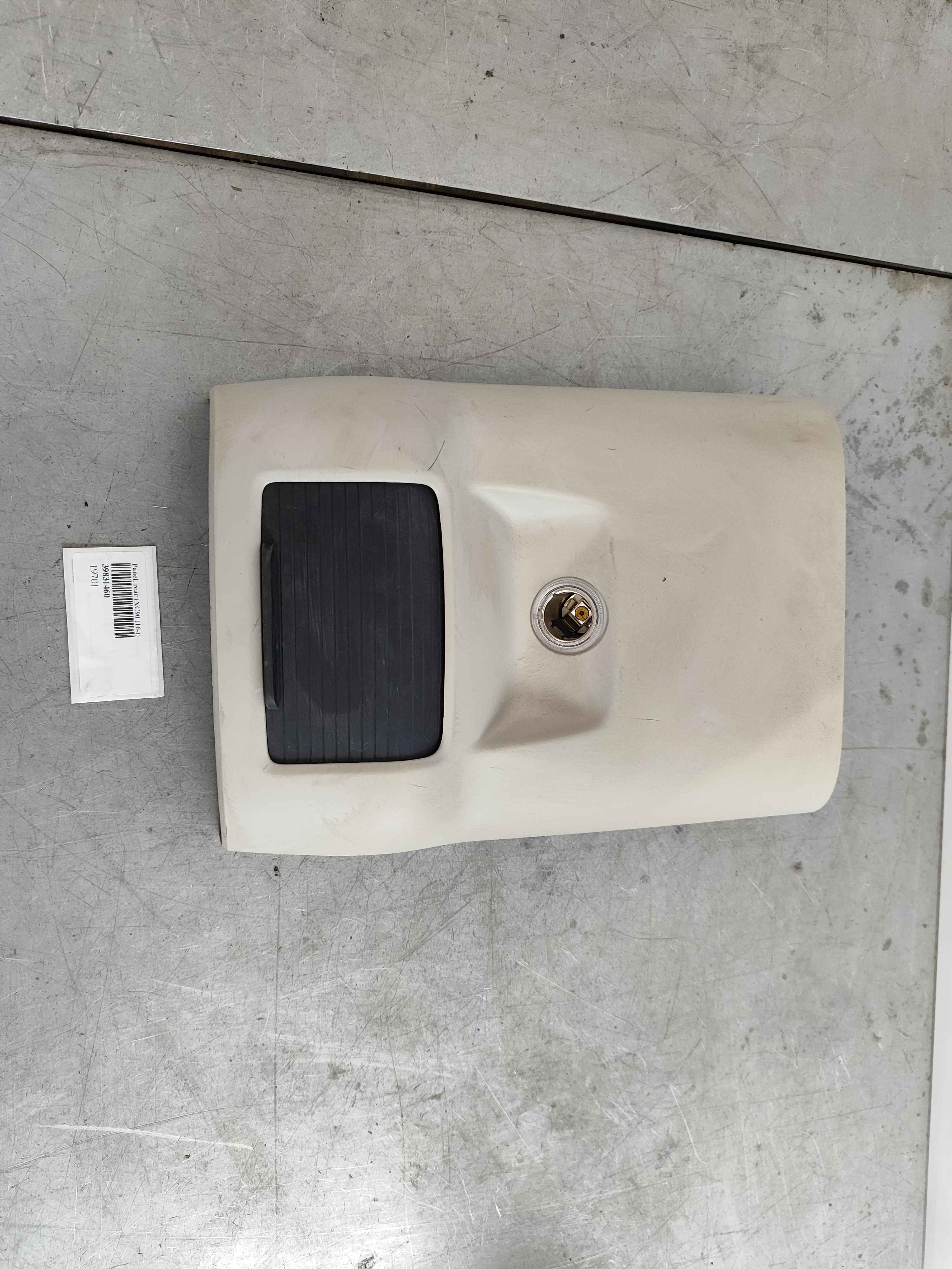 Panel, rear (XC90 (16-))