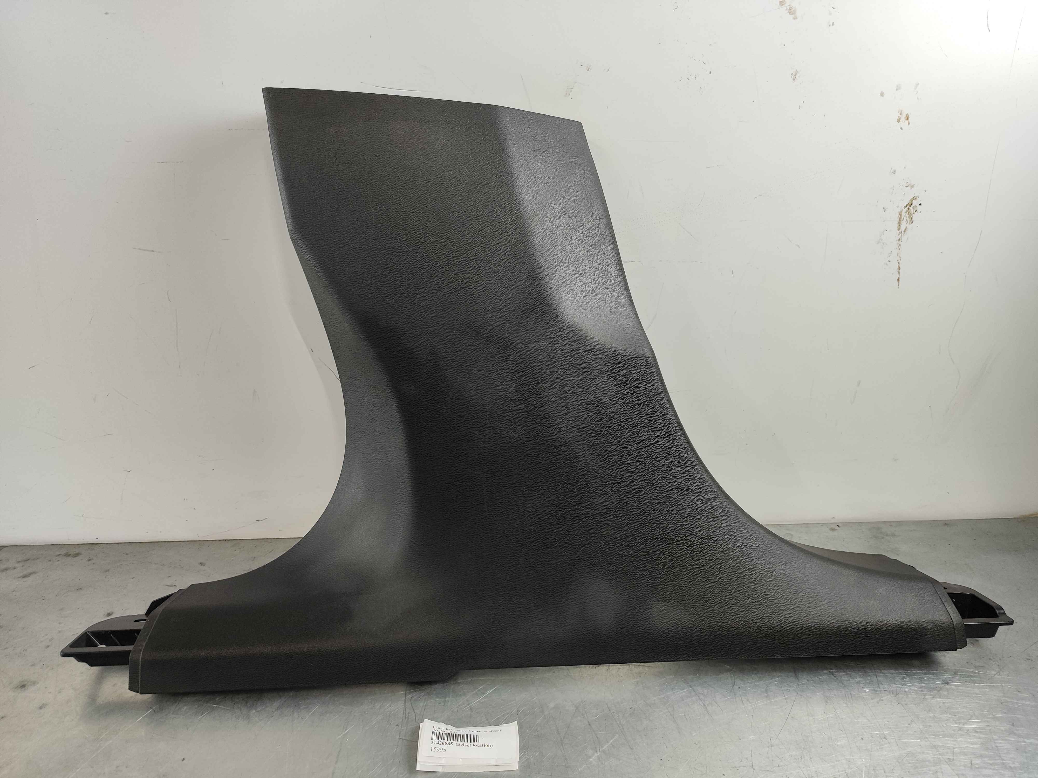 Panel, left, lower, B-pillar, charcoal (XC60 (18-))