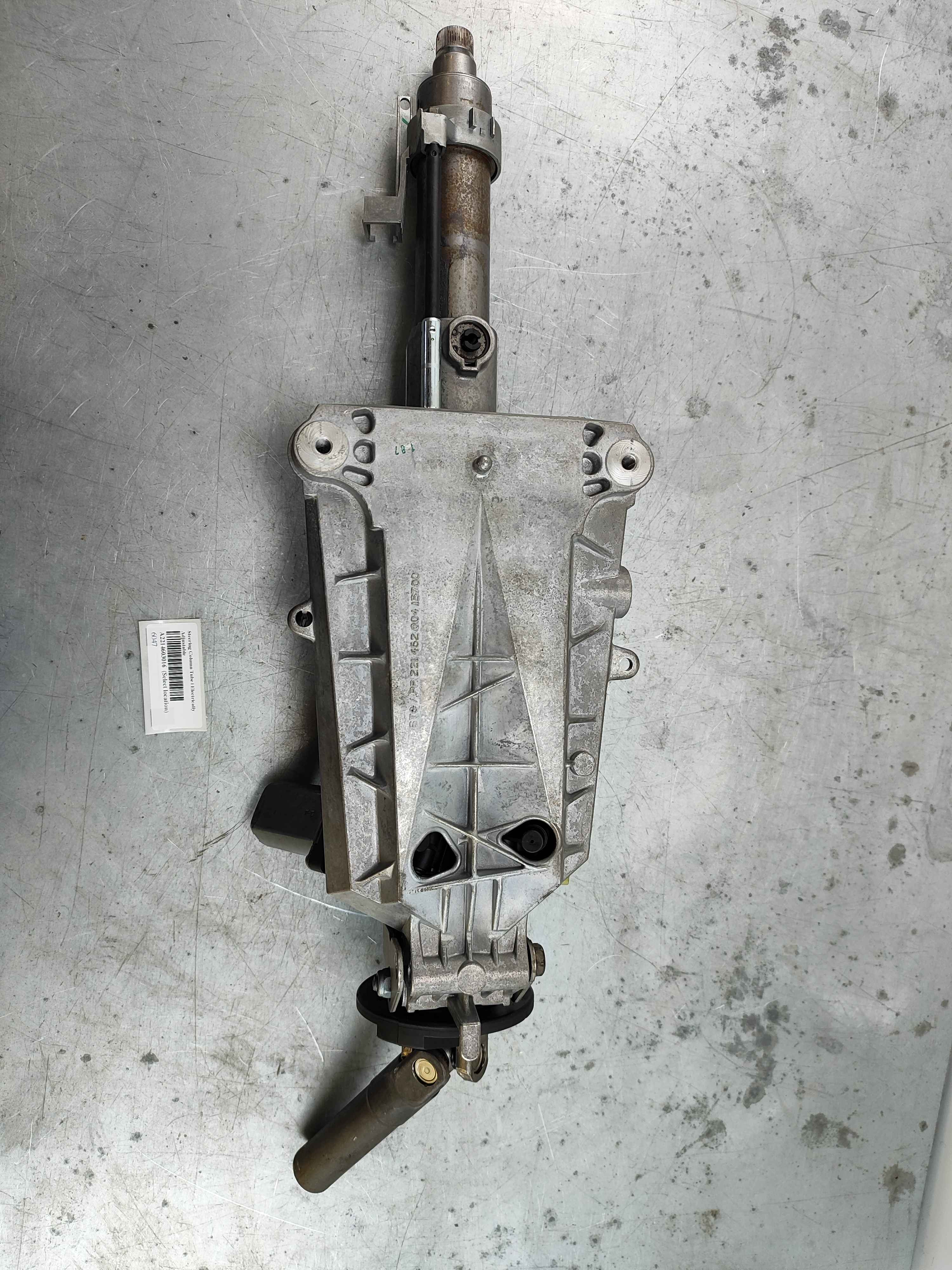 Steering Column Tube | Electrically Adjustable
