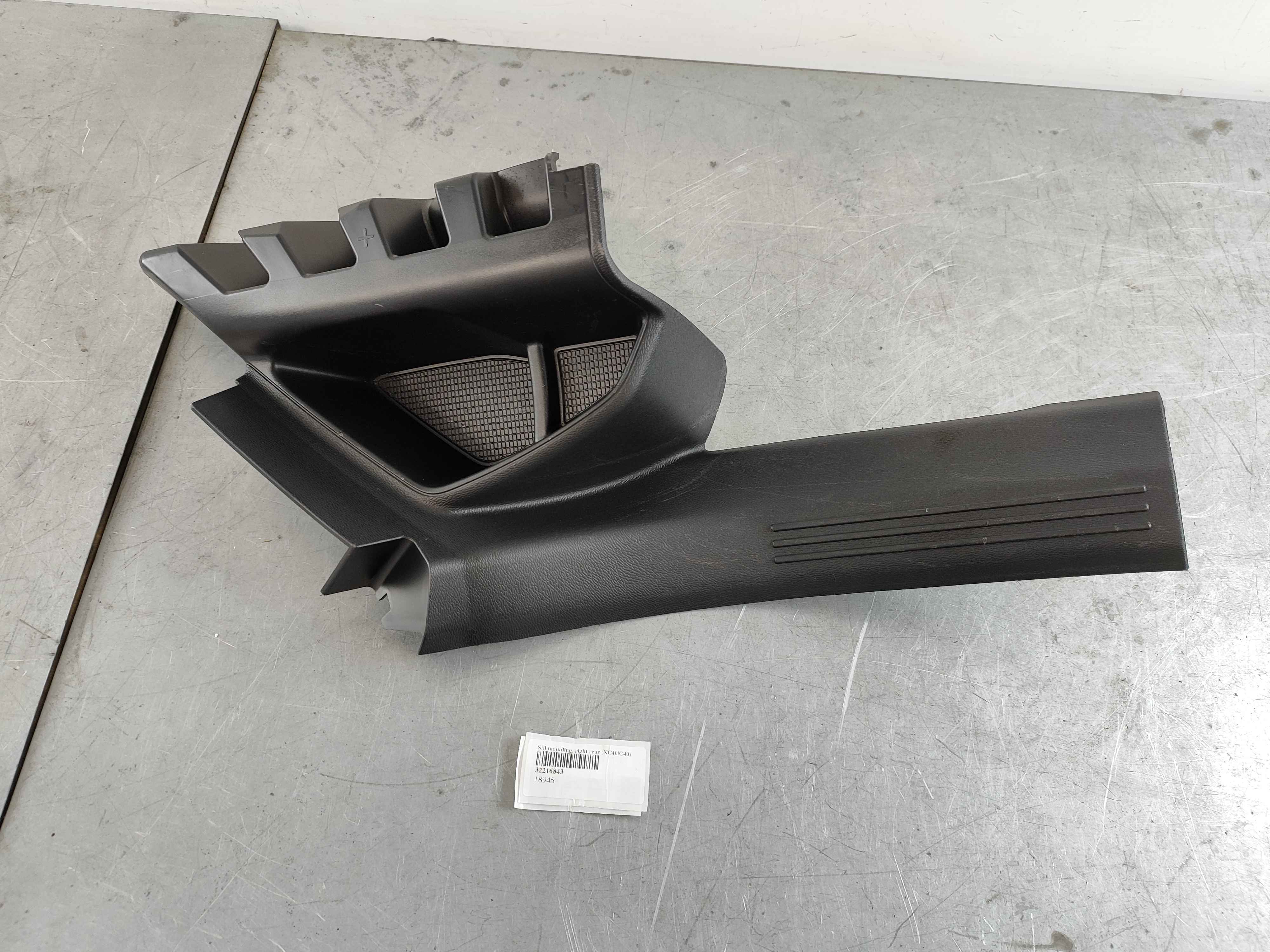 Sill moulding, right rear (XC40|C40)