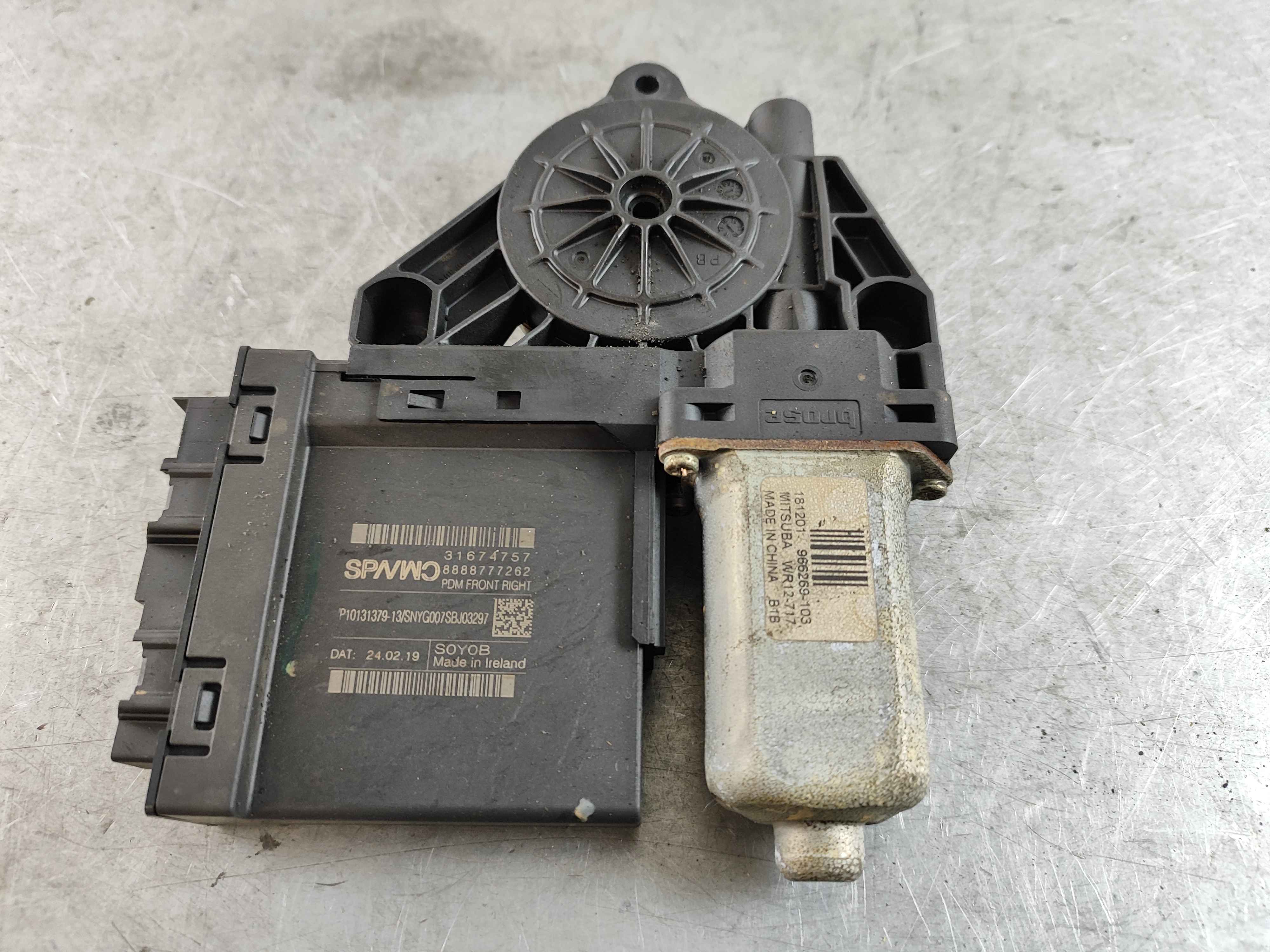 Control unit, right front