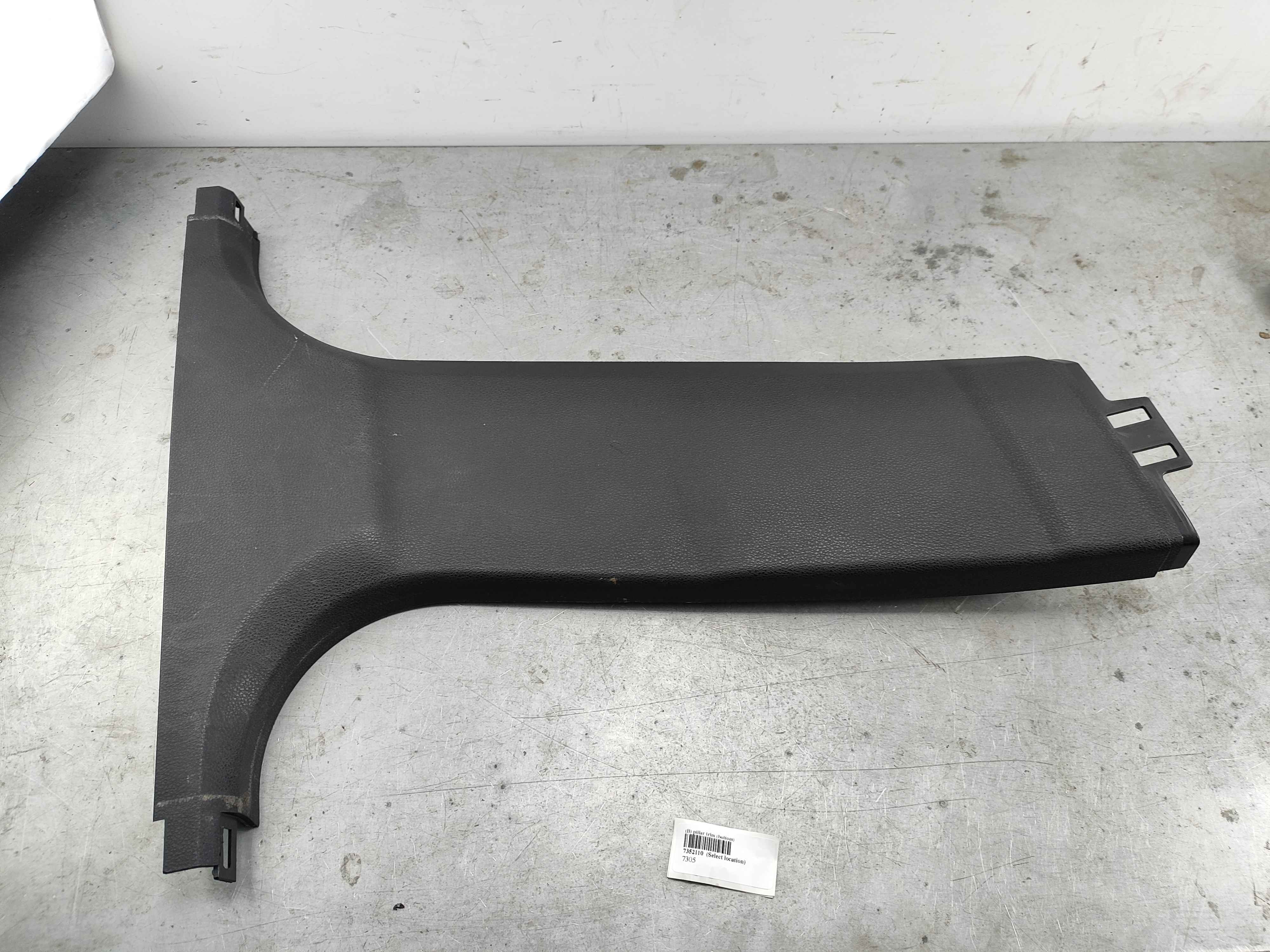 (B) pillar trim (bottom)
