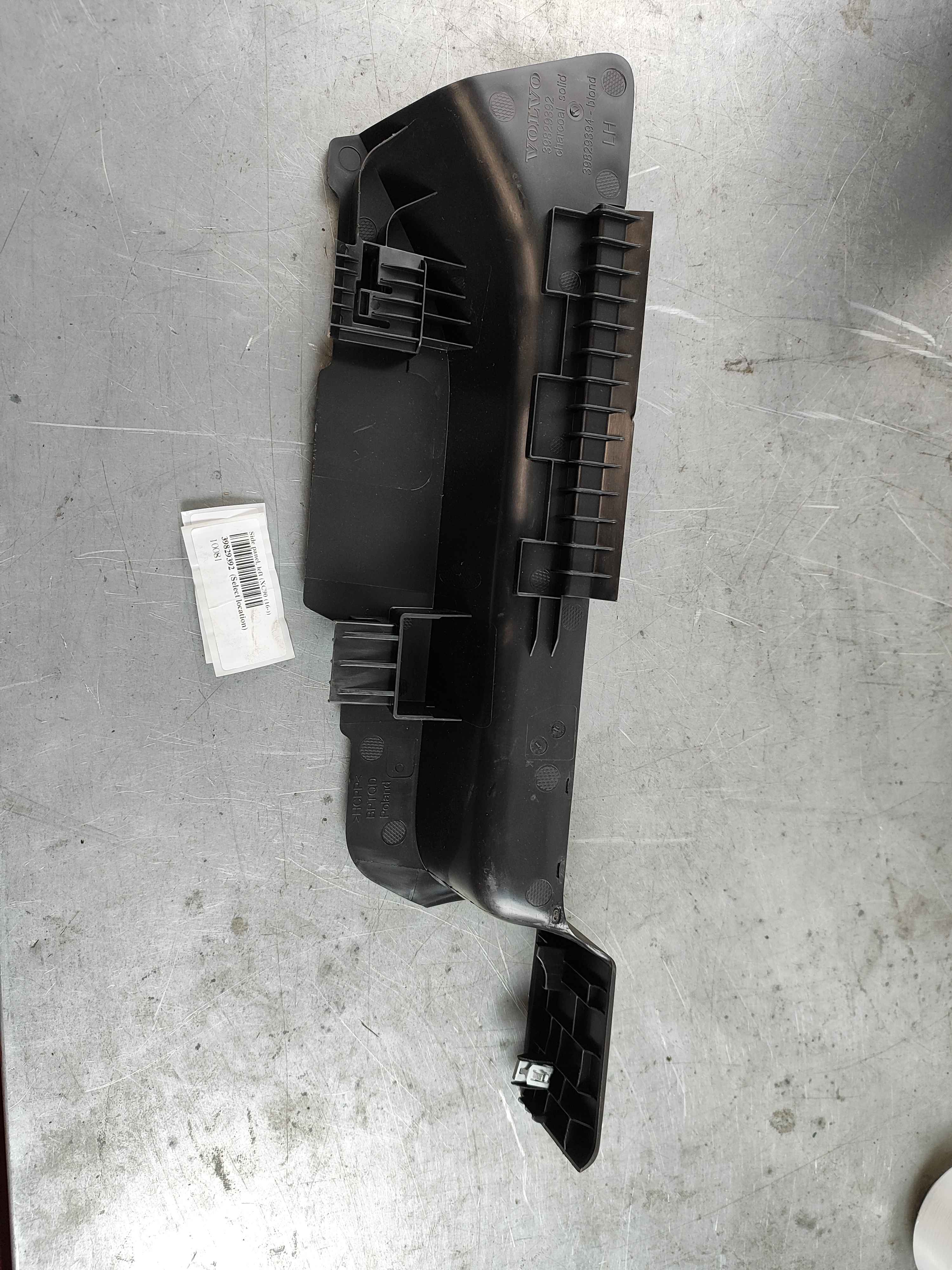 Side panel, left (XC90 (16-))