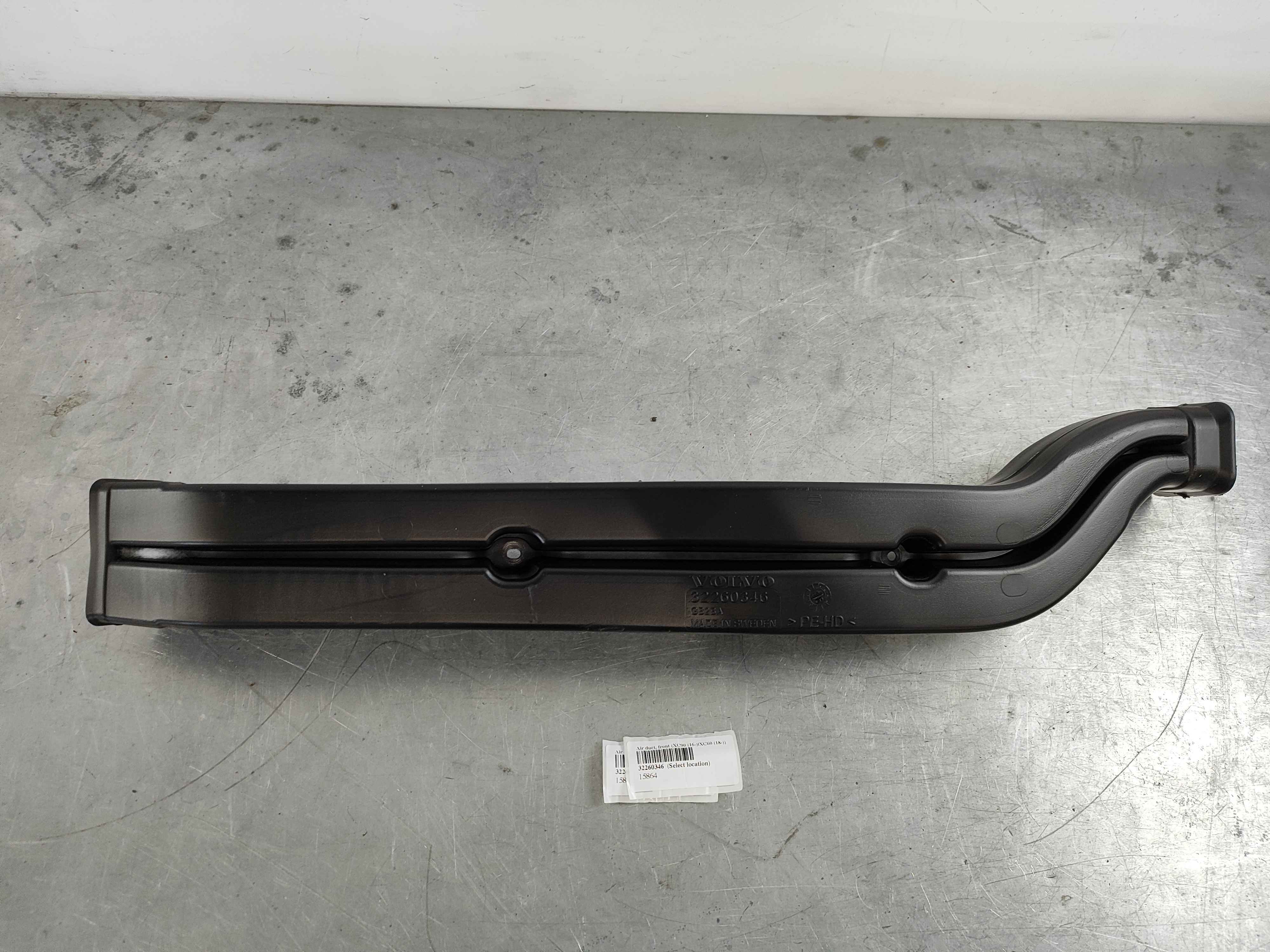 Air duct, front (XC90 (16-)|XC60 (18-))