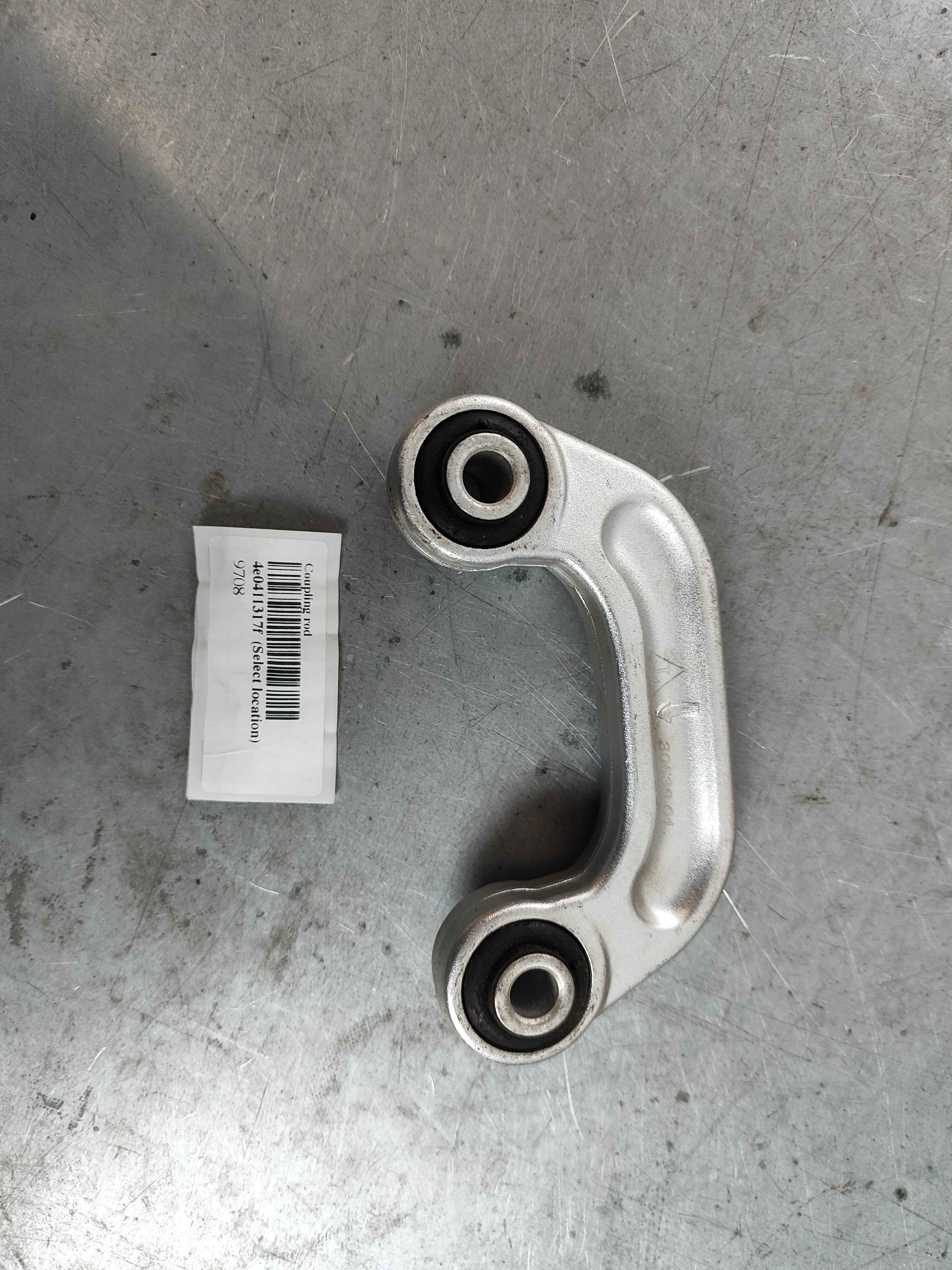 Coupling rod
