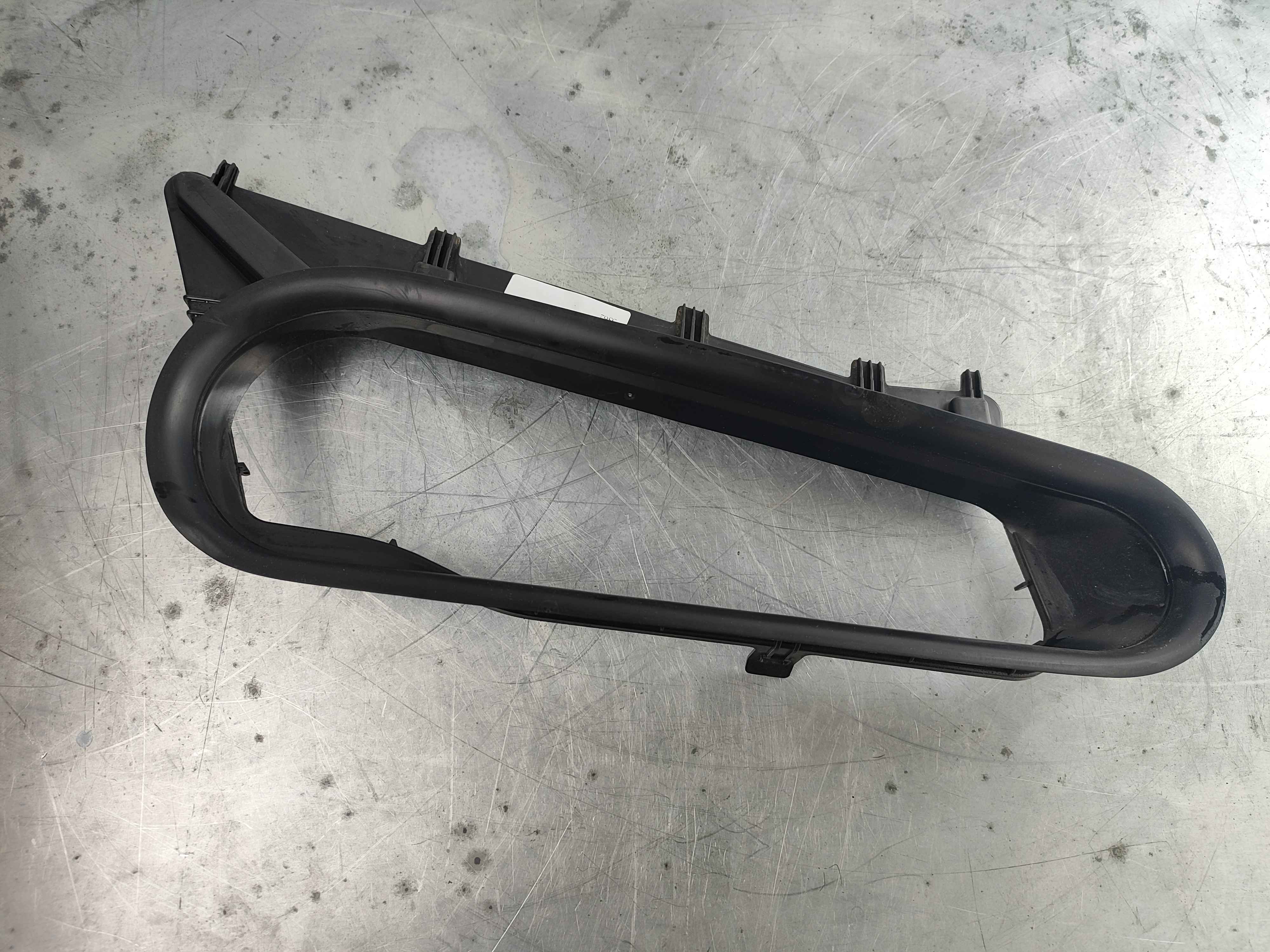 Air inlet
