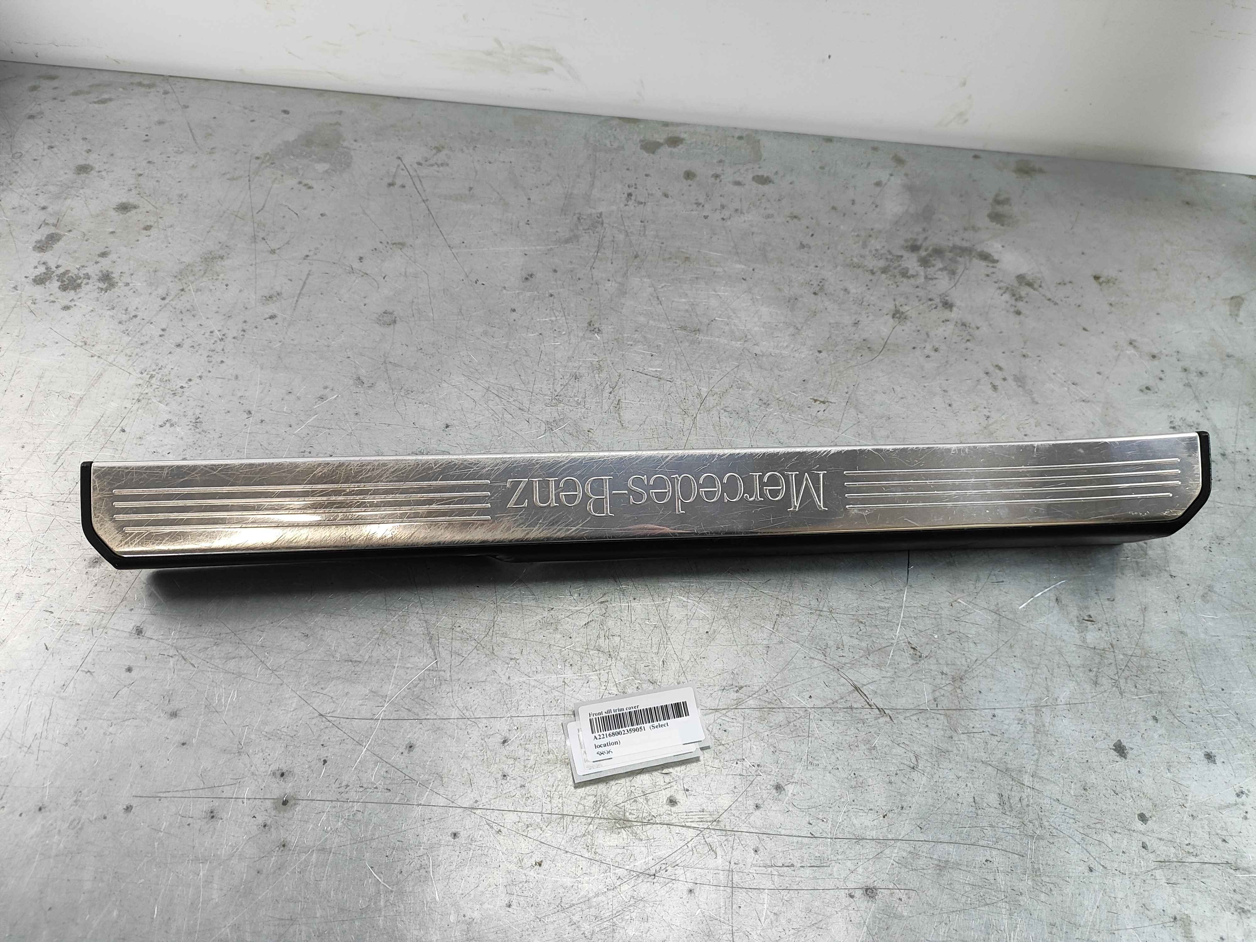 Front sill trim cover