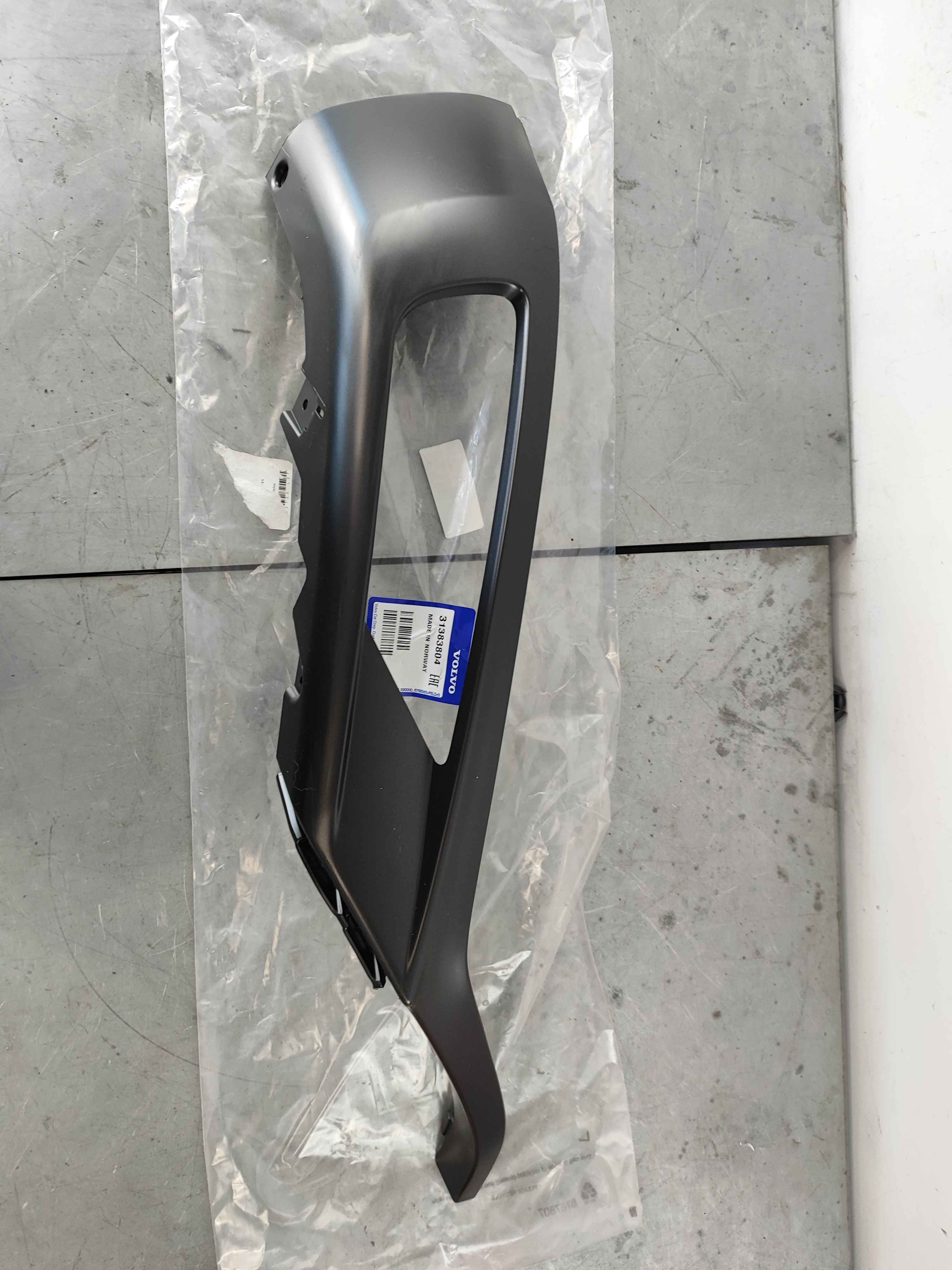 Spoiler, right (XC90 (16-))