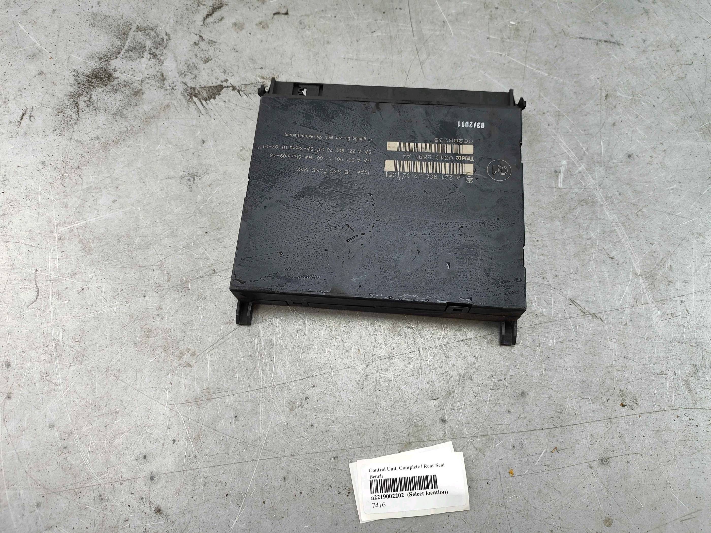 Control Unit, Complete | Rear Seat Bench