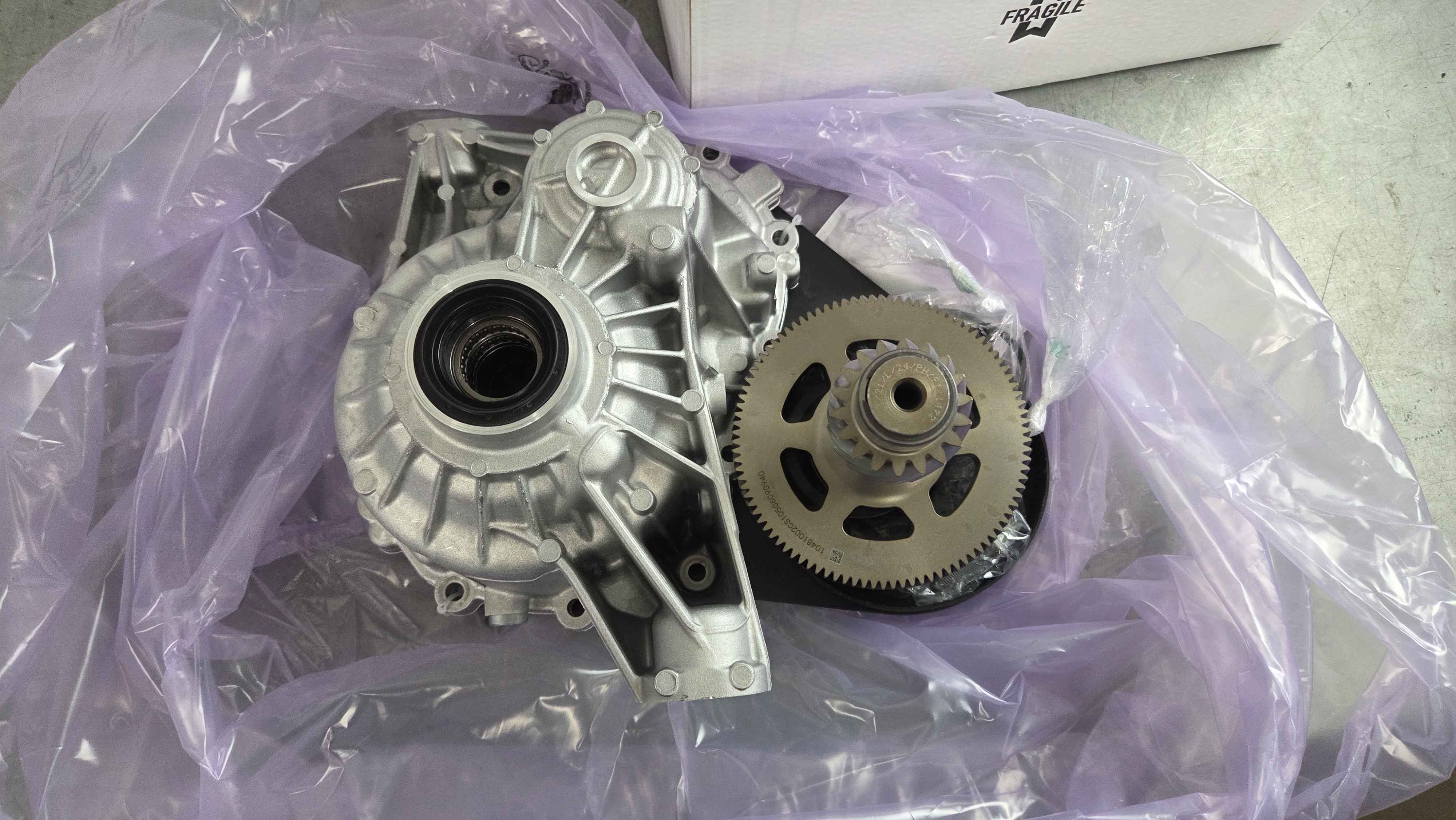 Transmission, erad (XC90 (16-)|XC60 (18-))