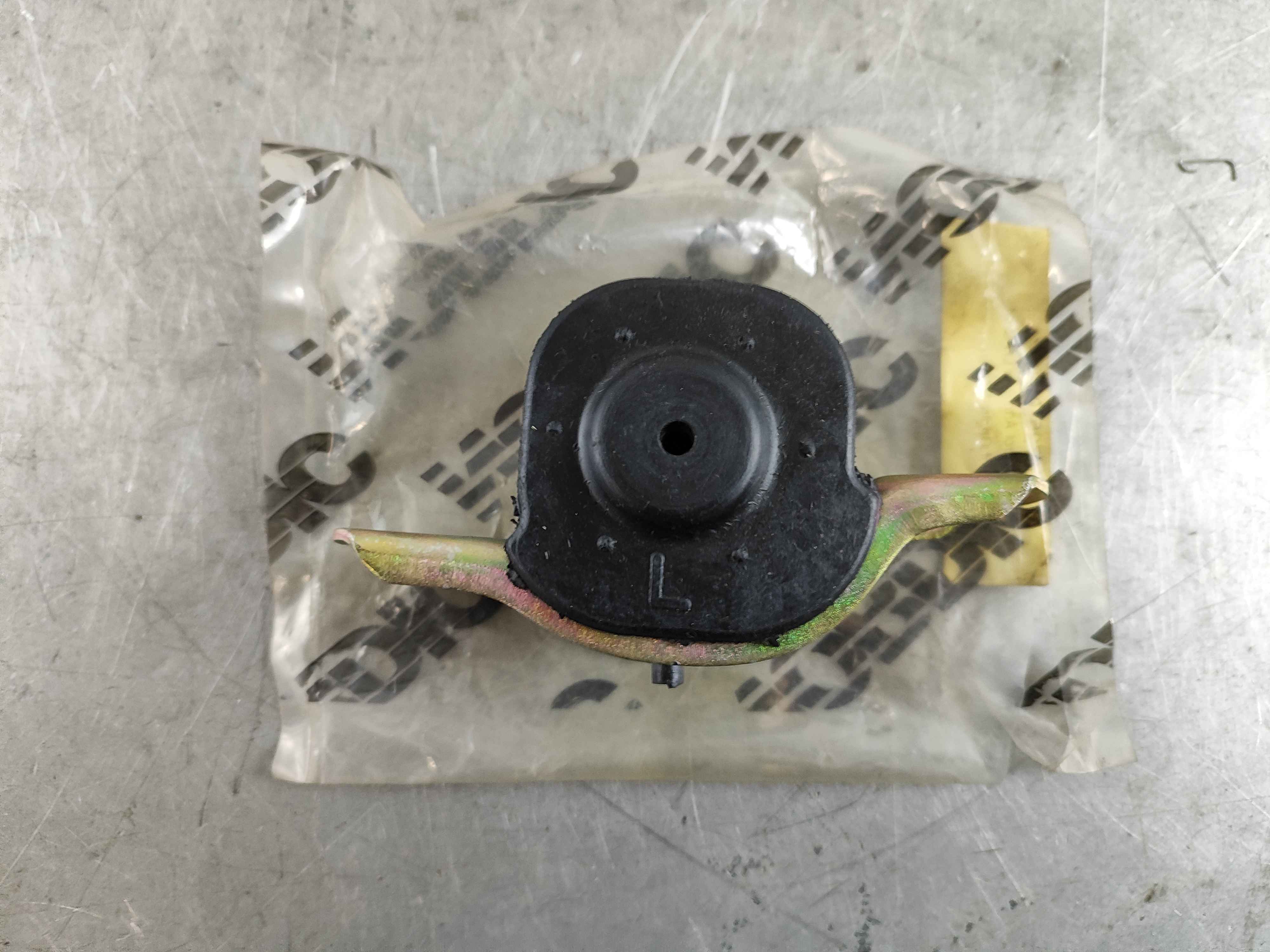 Gcp bushing, l.h. (V40 (-04)|S40 (-04))