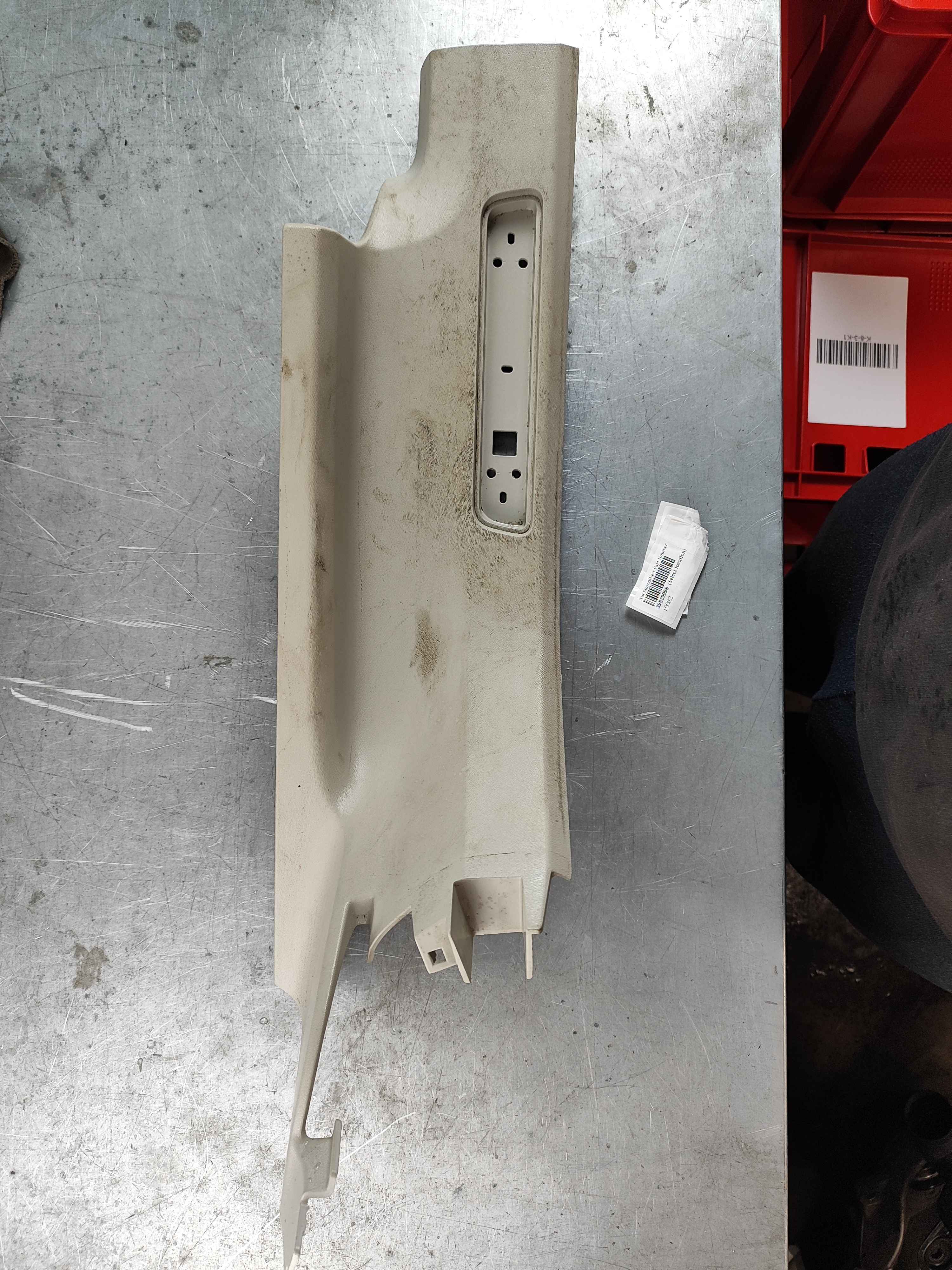Not Stored|New Part Number