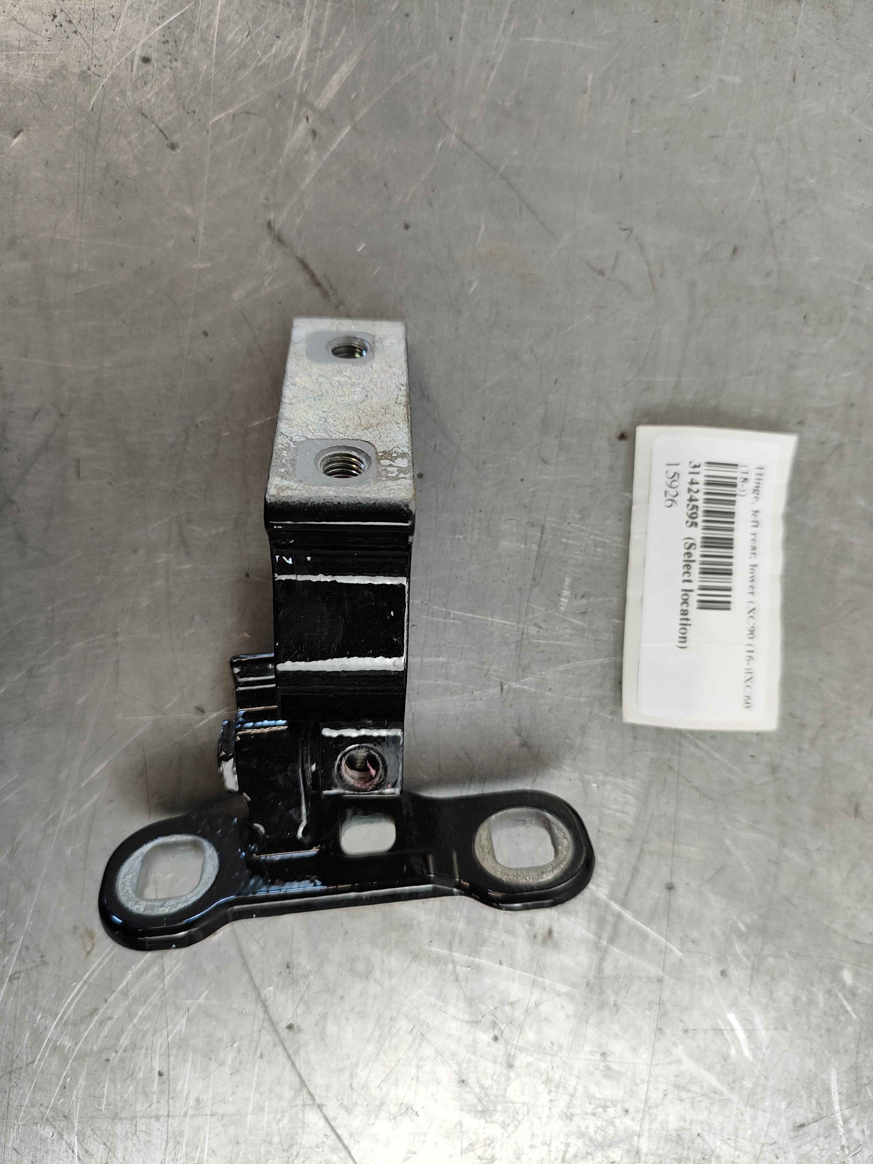 Hinge, left rear, lower (XC90 (16-)|XC60 (18-))