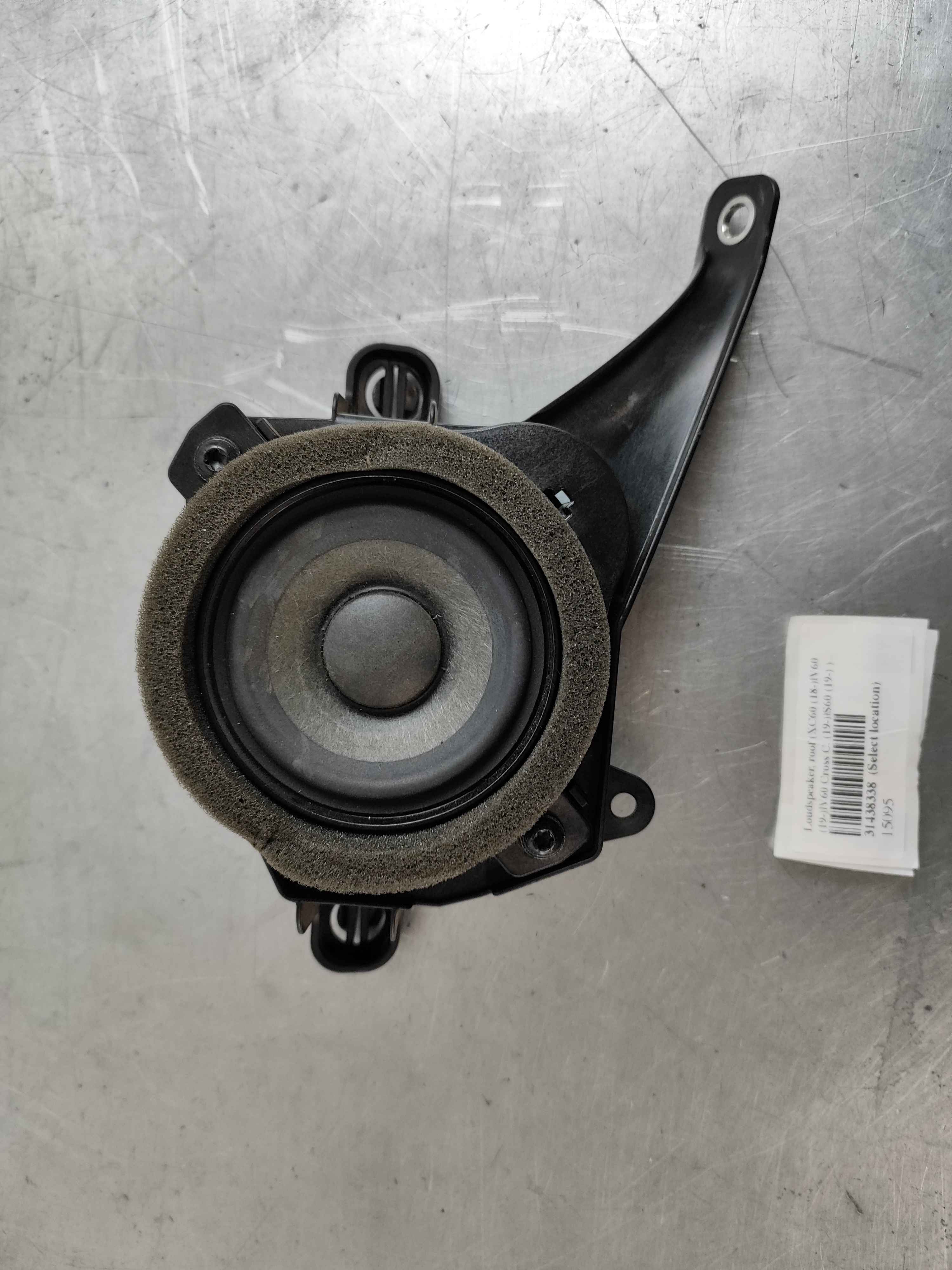 Loudspeaker, roof (XC60 (18-)|V60 (19-)|V60 Cross C. (19-)|S60 (19-) )