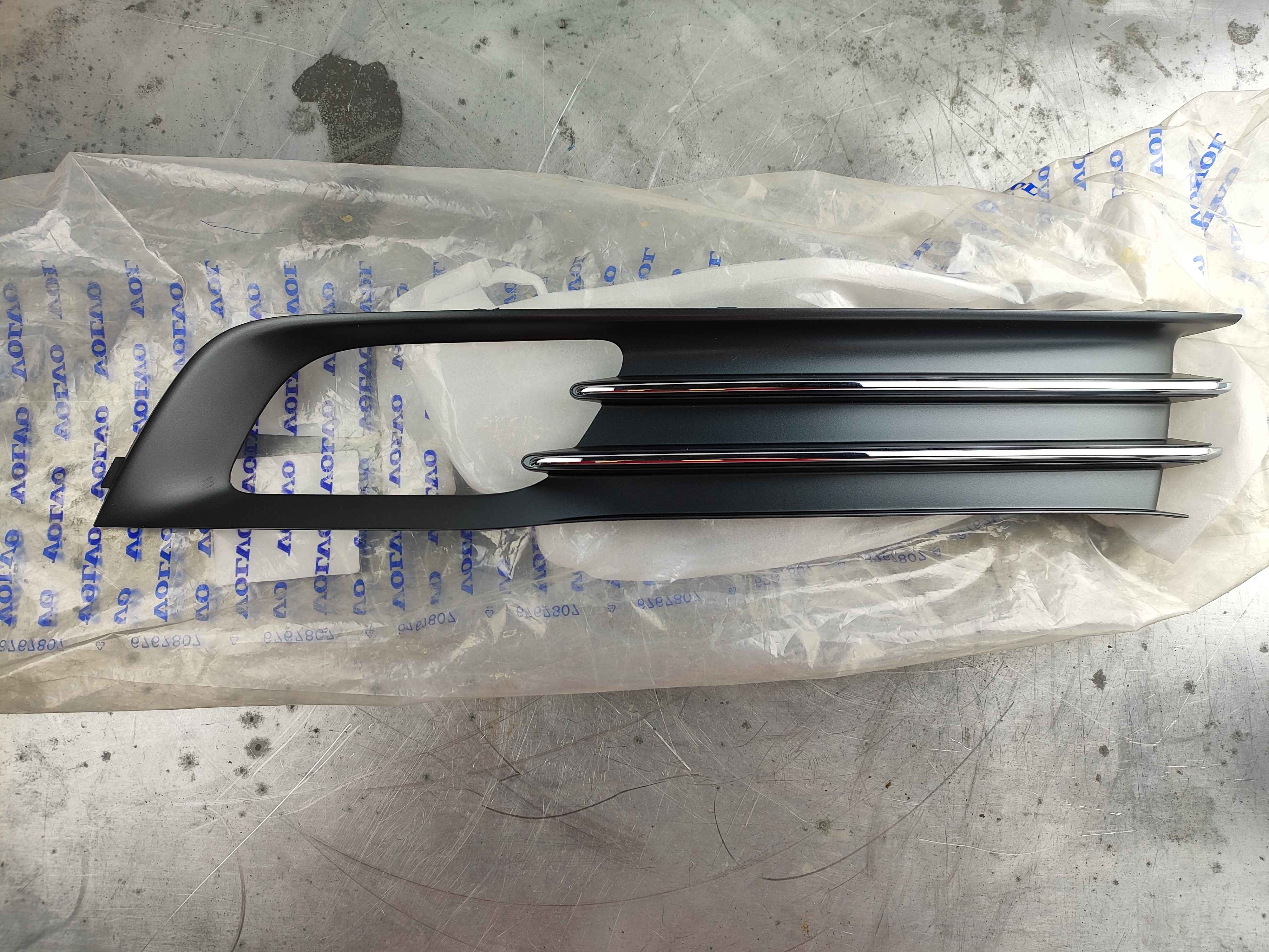 Cover, left (S80 (07-)|V70 (08-))