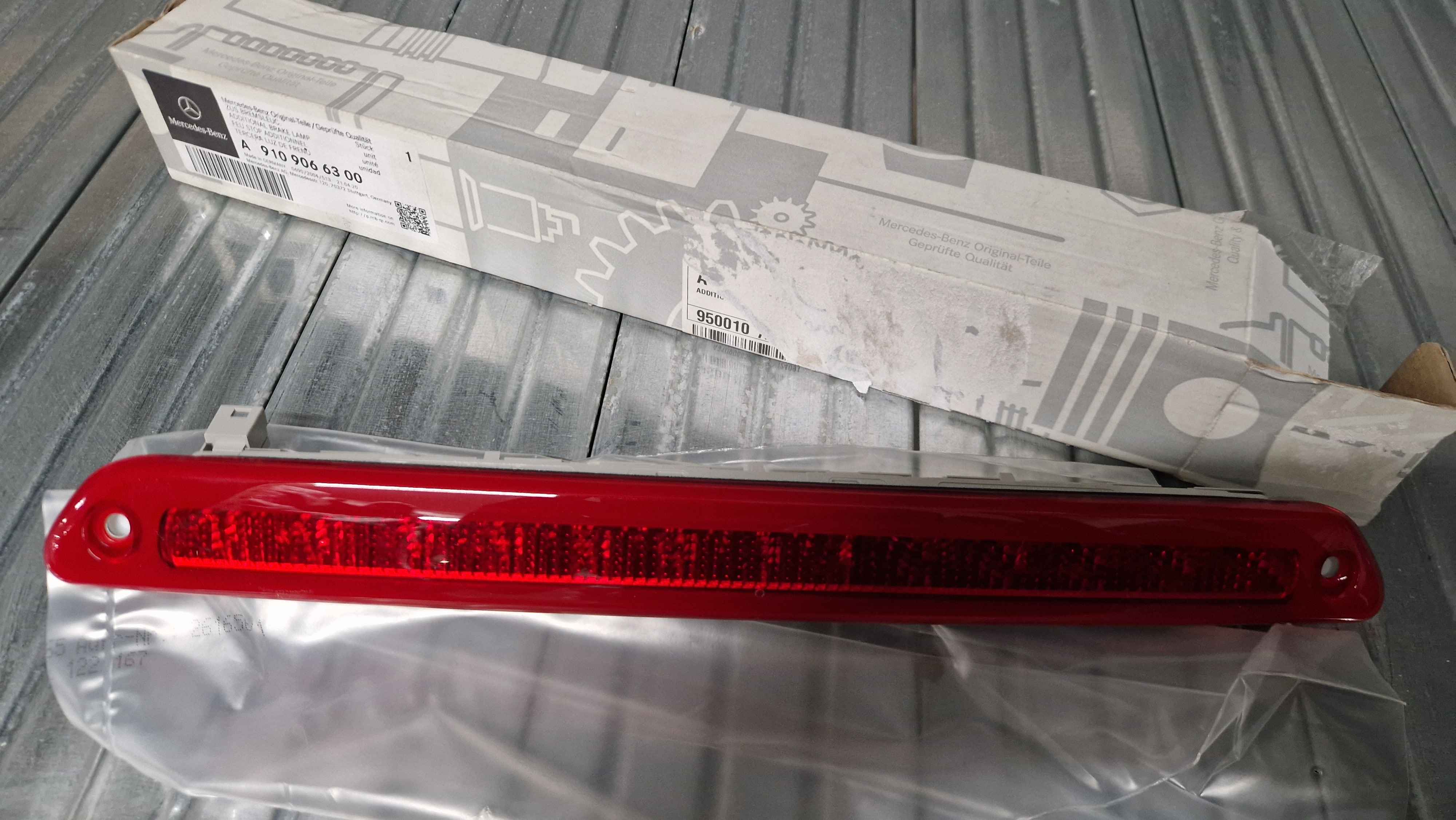 Additional Brake Lamp