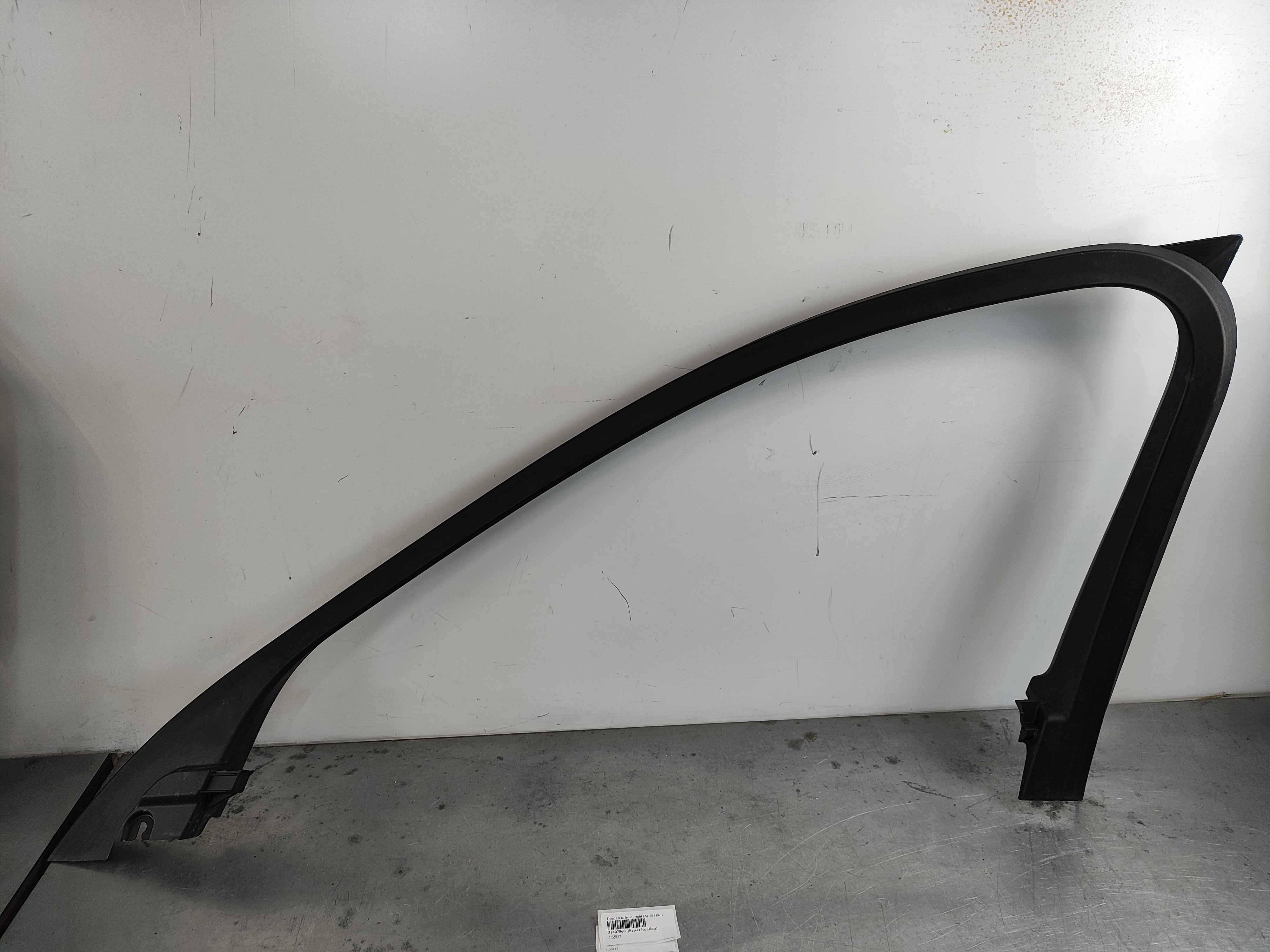 Door arch, front, right (XC60 (18-))