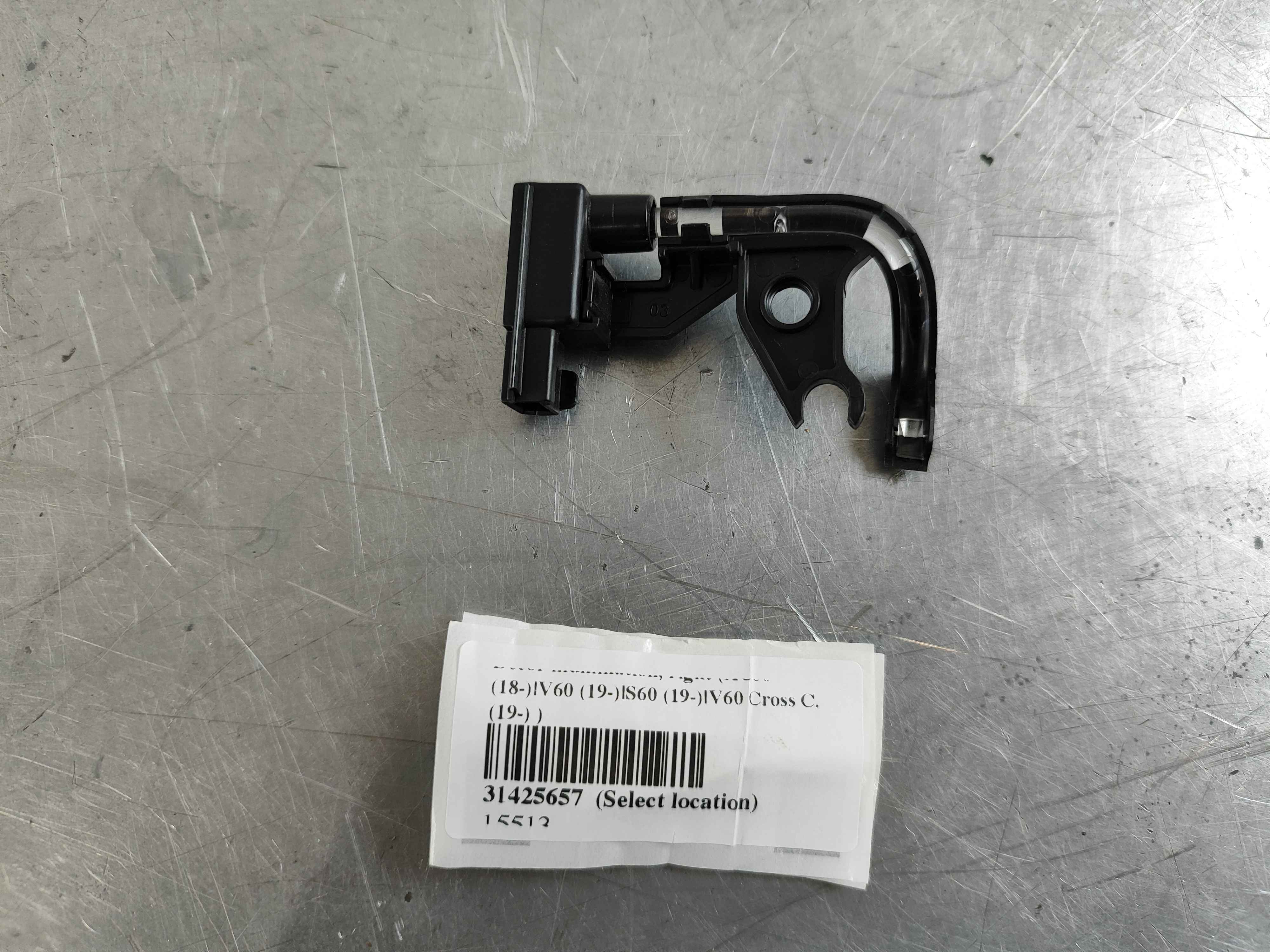 Decor illumination, right (XC60 (18-)|V60 (19-)|S60 (19-)|V60 Cross C. (19-) )