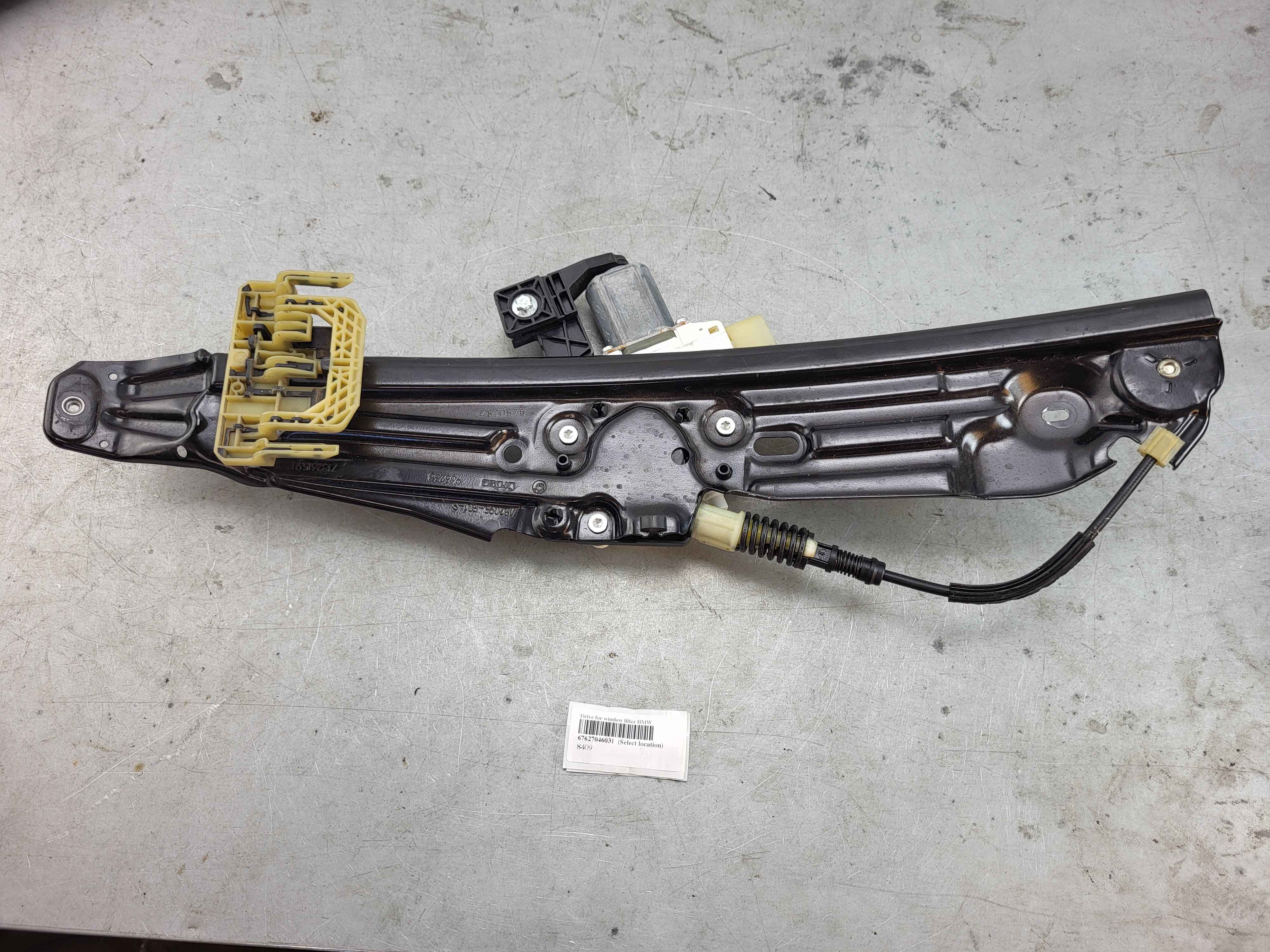 Drive for window lifter BMW