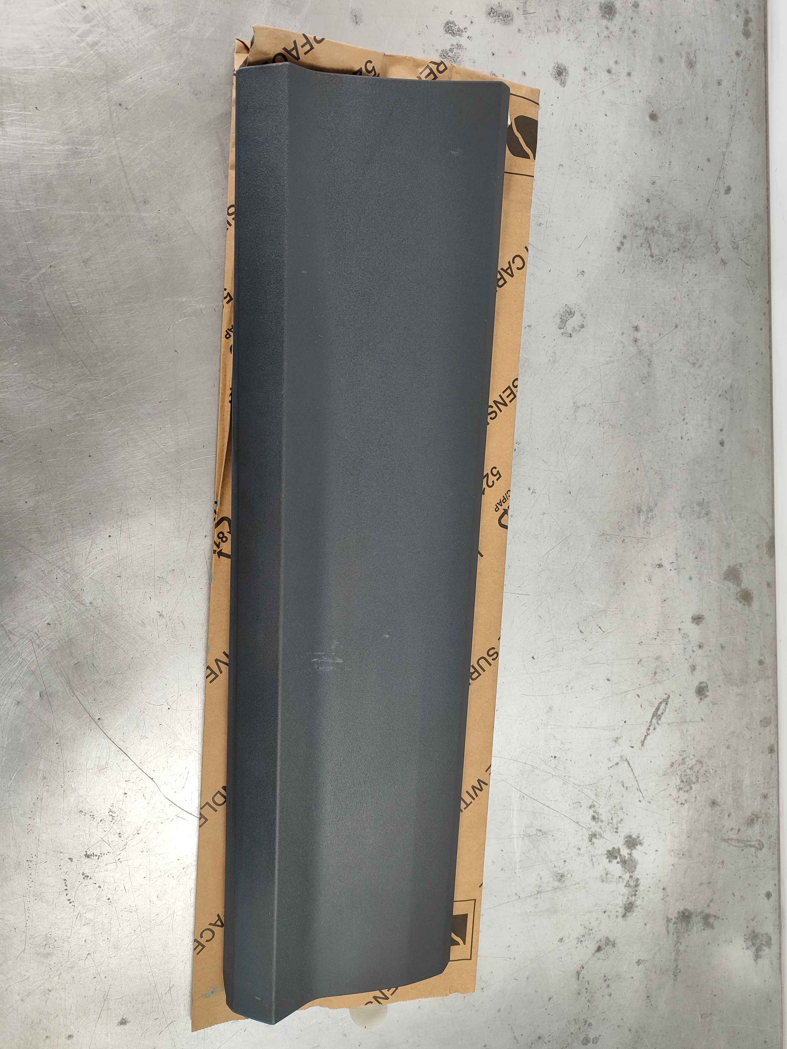 Cover for door anthracite Audi Q2 81