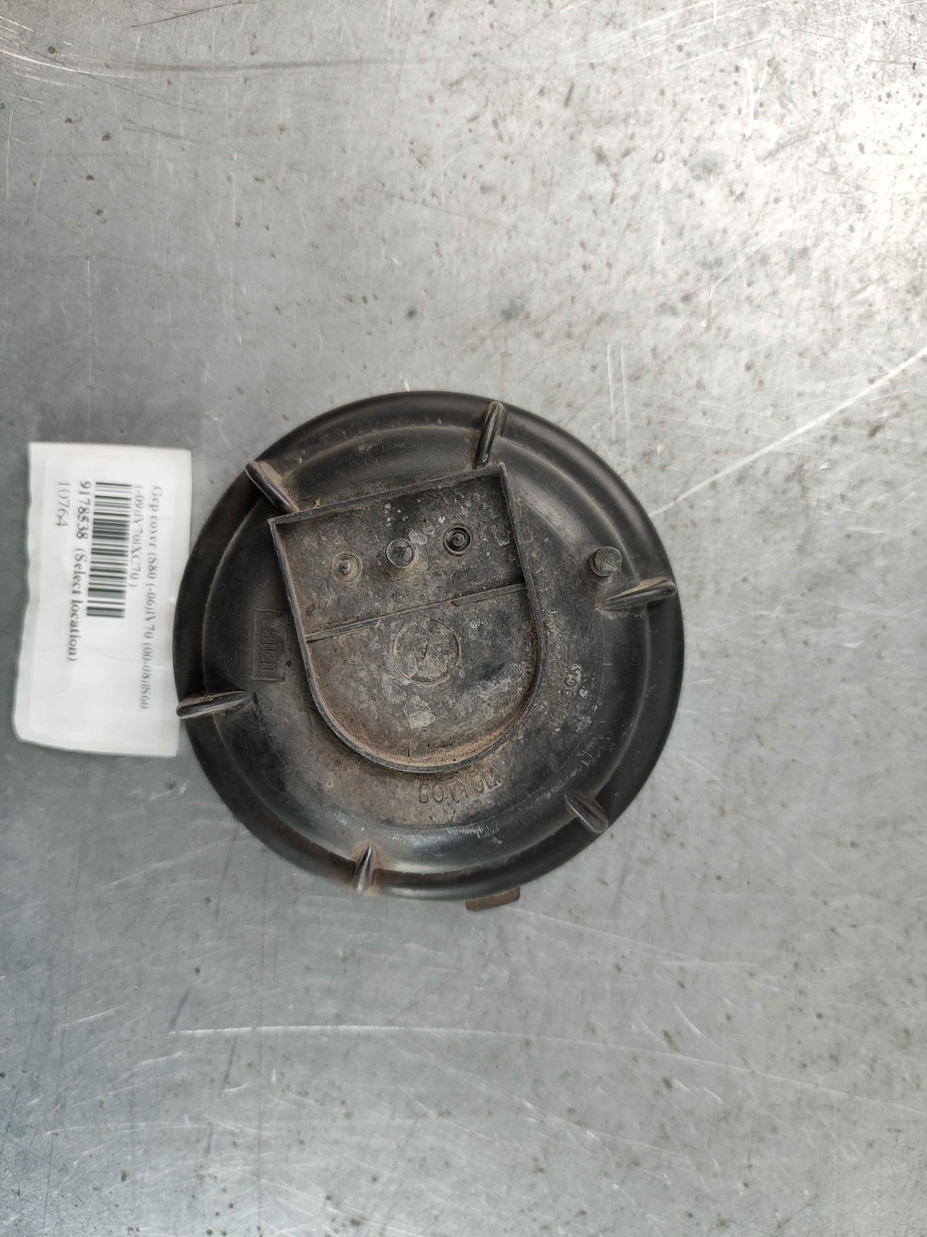 Gcp cover (S80 (-06)|V70 (00-08)|S60 (-09)|V70|XC70 )