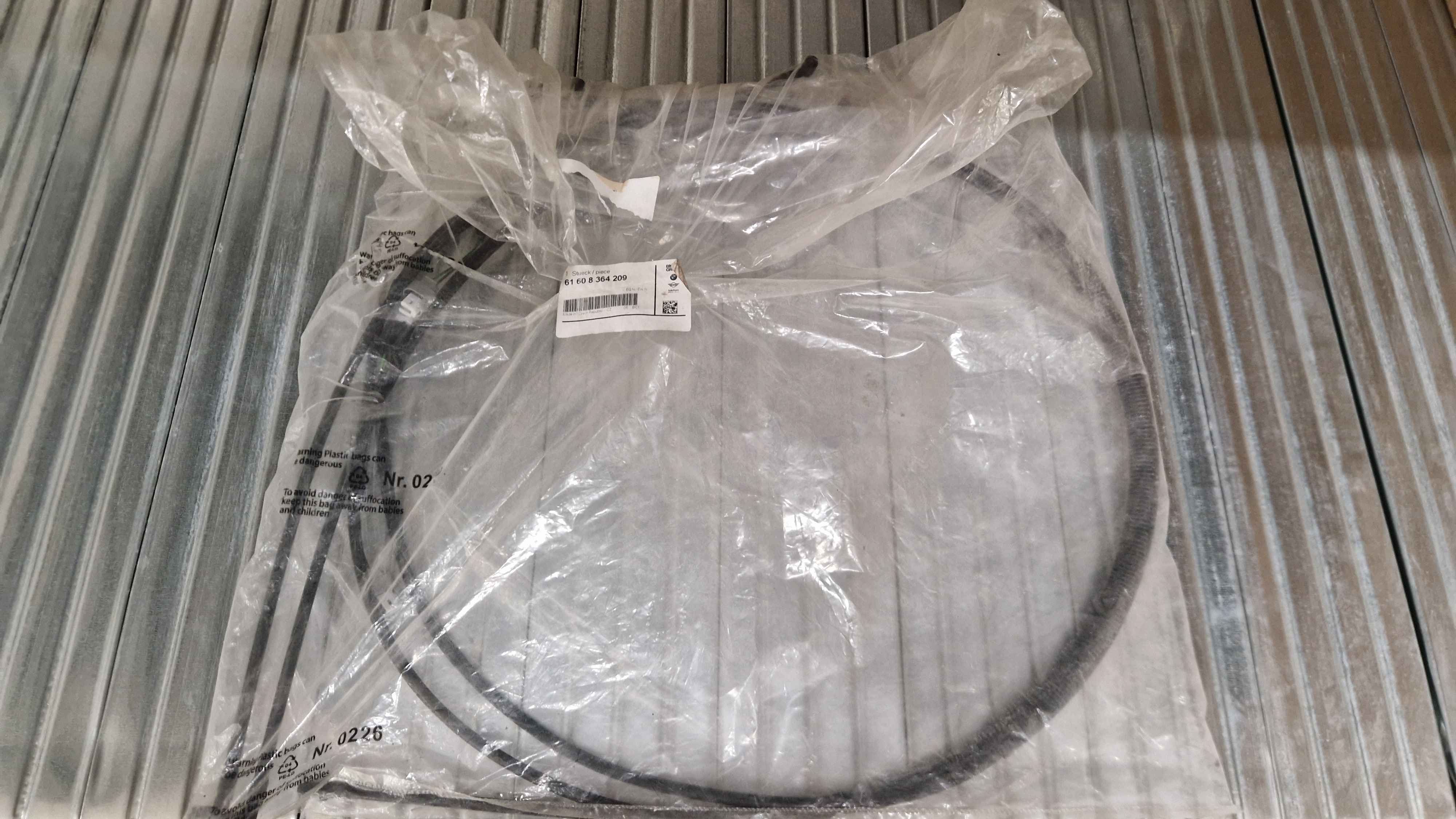 Intensive cleaning system hose BMW