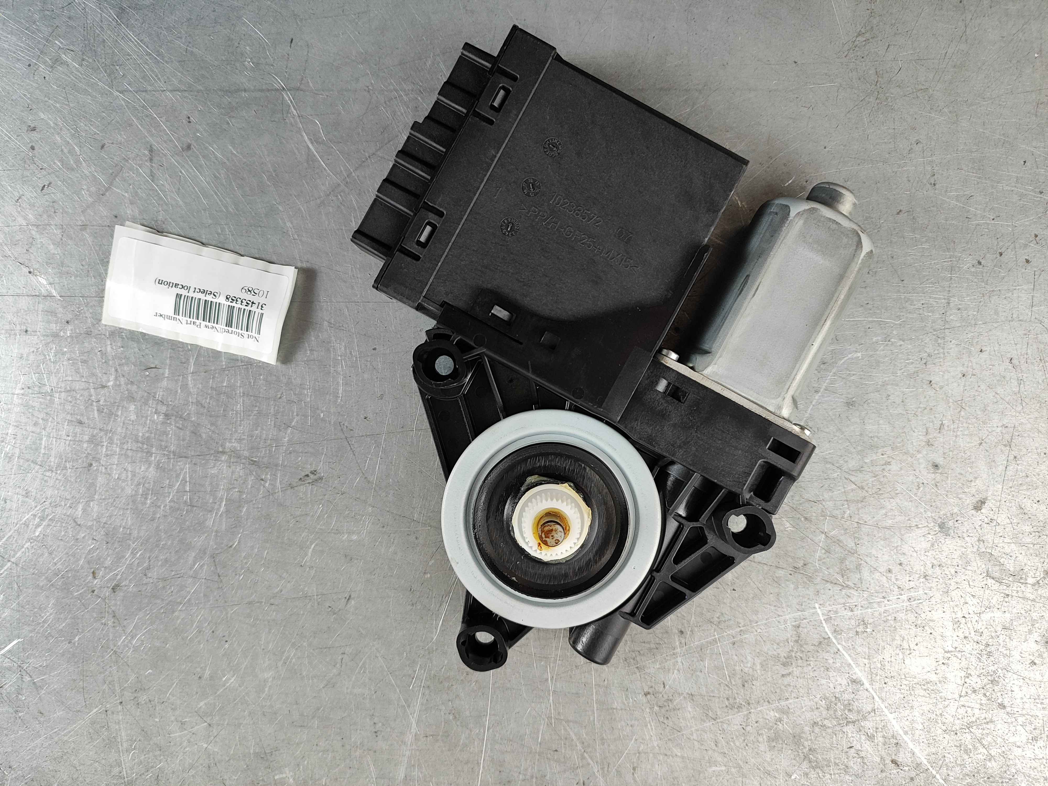 Not Stored|New Part Number