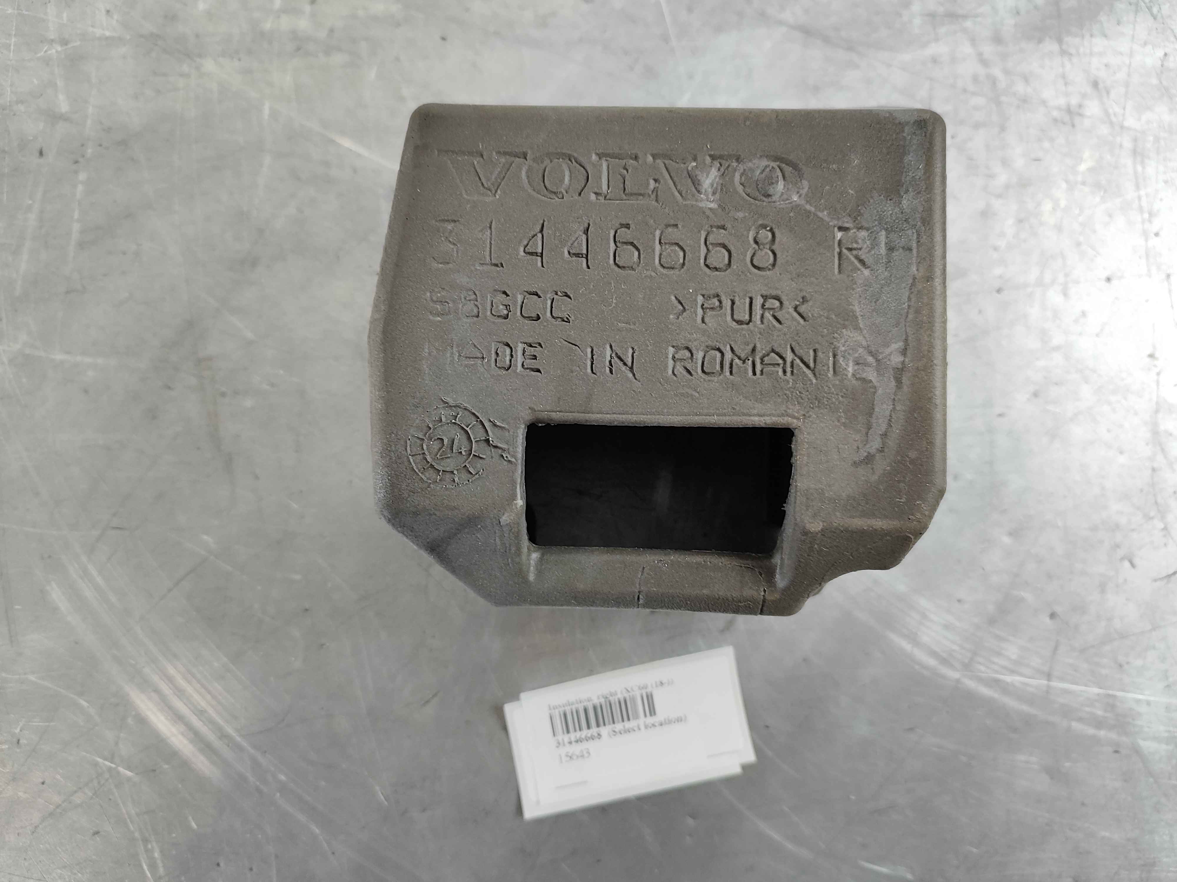 Insulation, right (XC60 (18-))