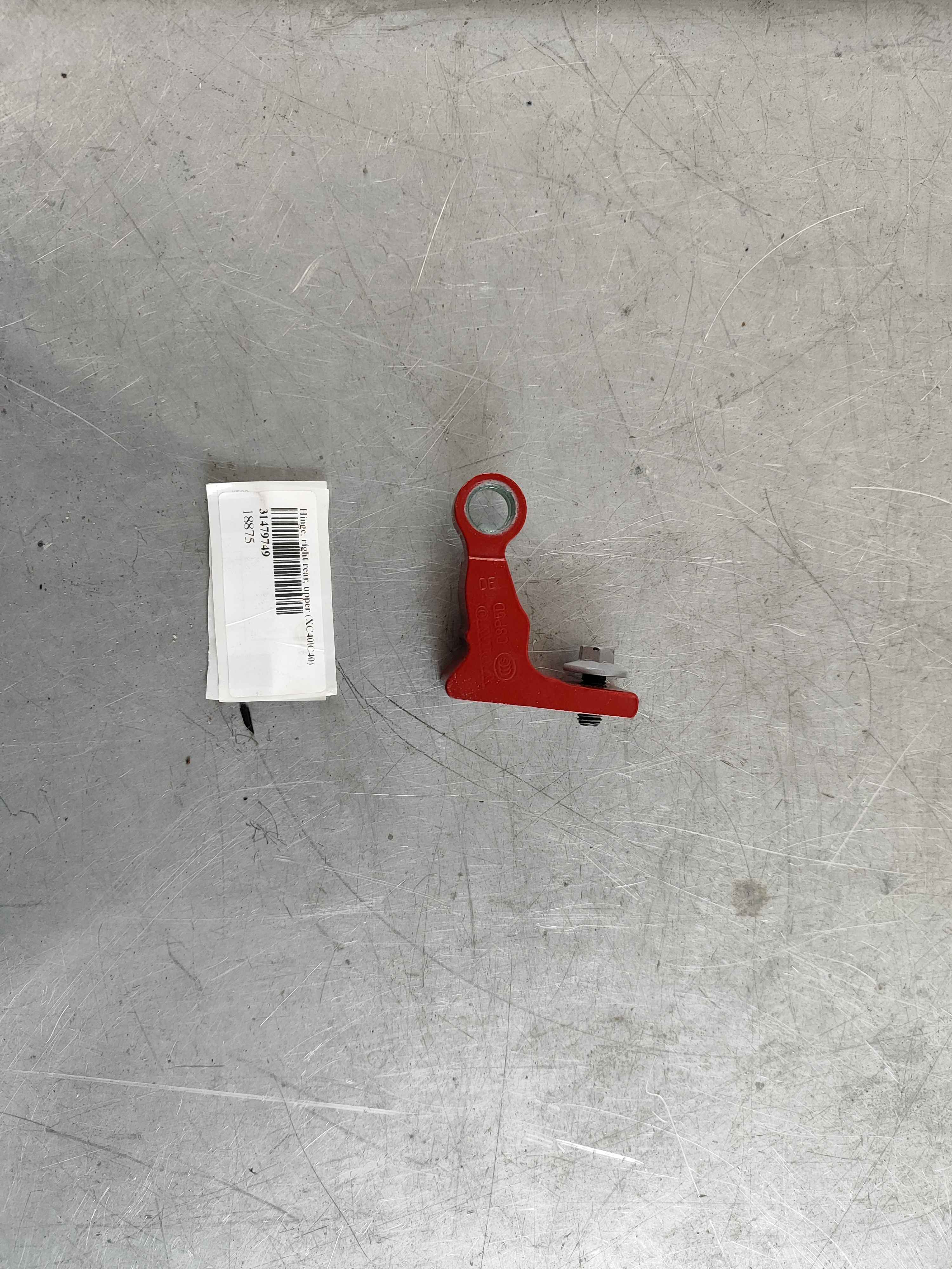 Hinge, right rear, upper (XC40|C40)