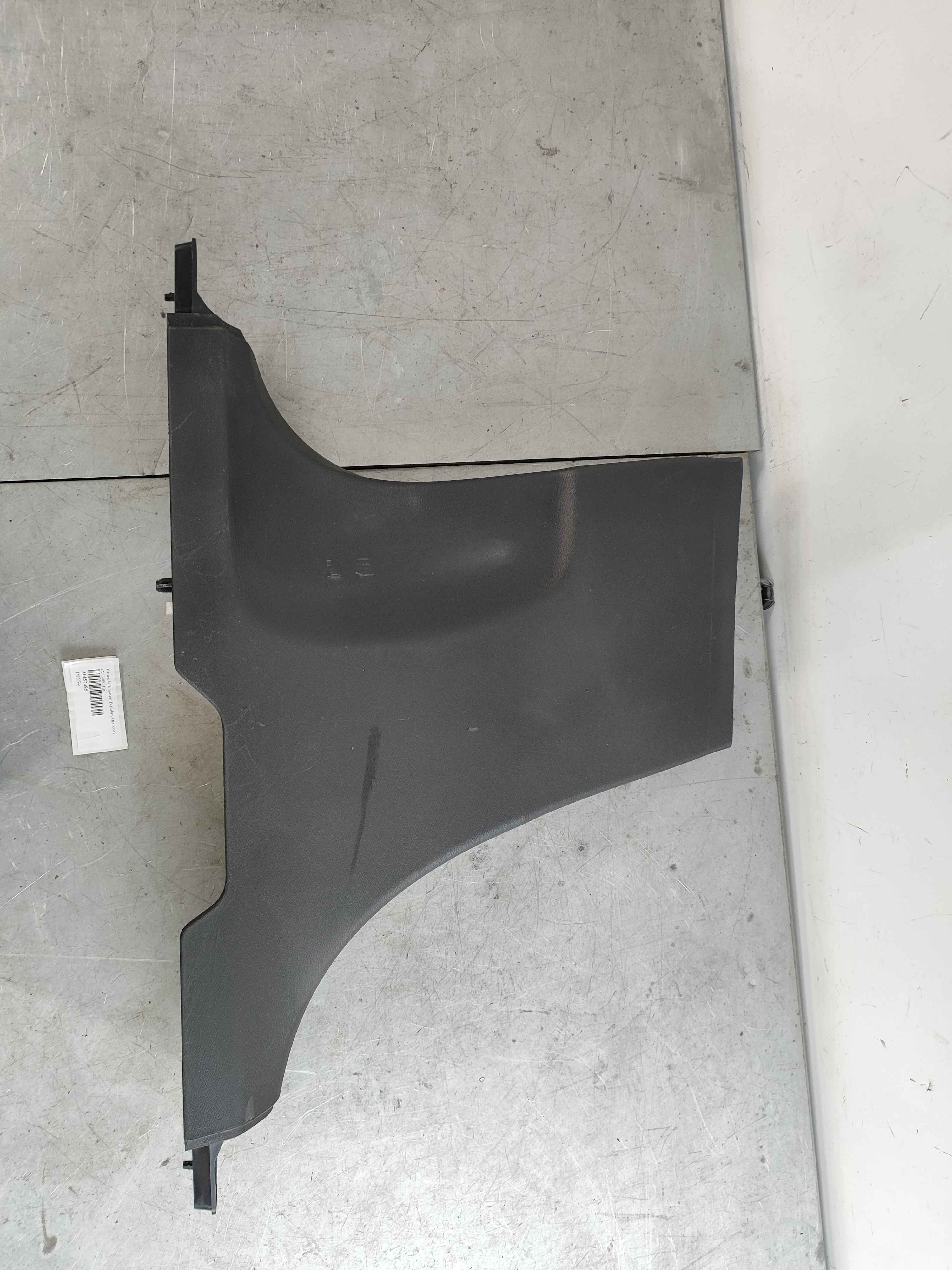 Panel, left, lower, B-pillar, charcoal (XC40|C40)