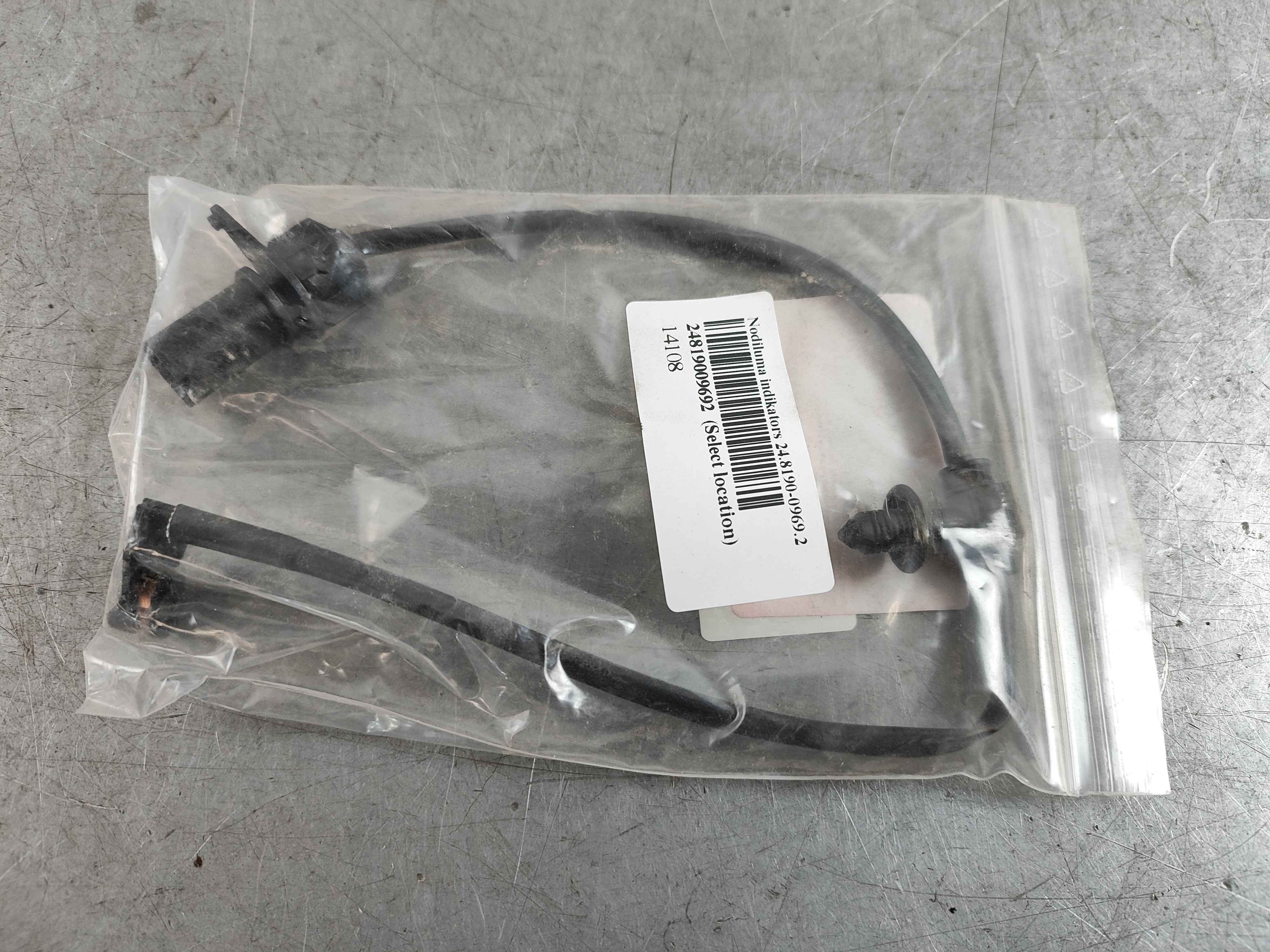 Nodiluma indikators 24.8190-0969.2