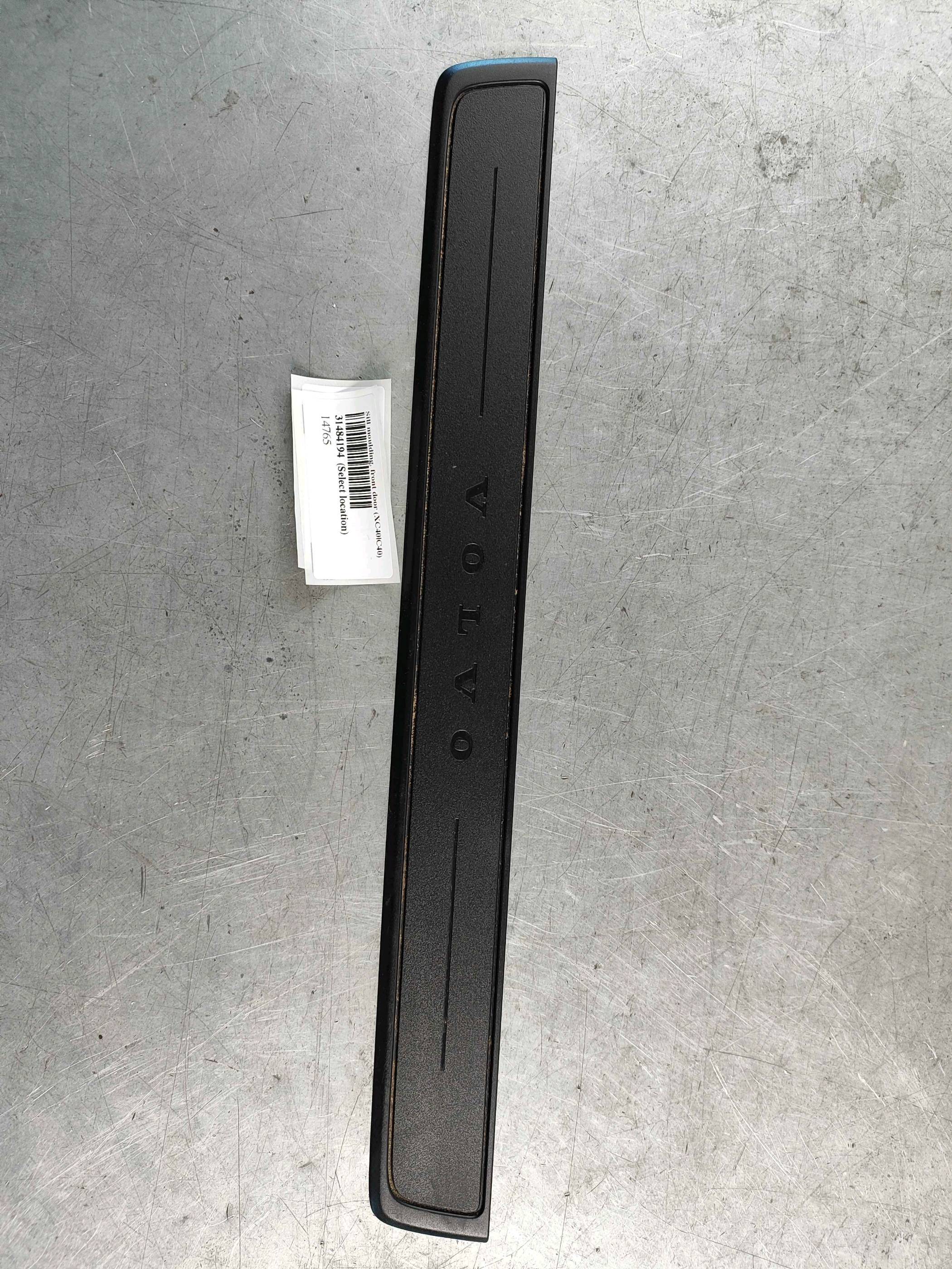 Sill moulding, front door (XC40|C40)