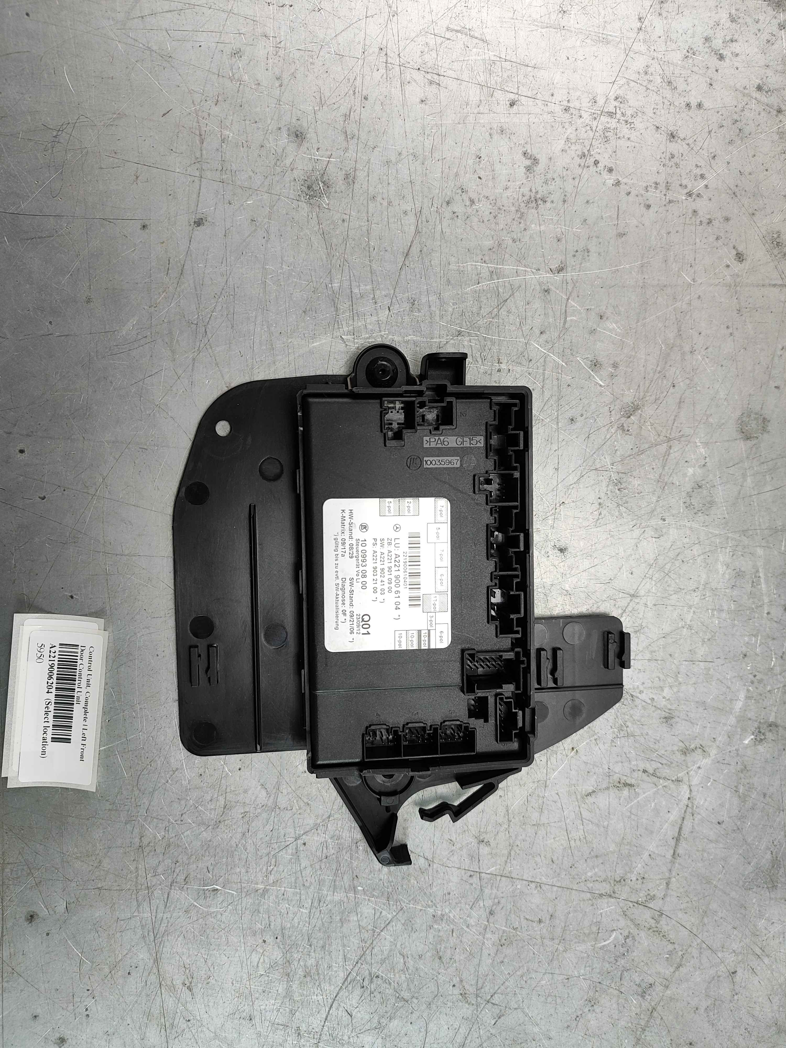 Control Unit, Complete | Left Front Door Control Unit