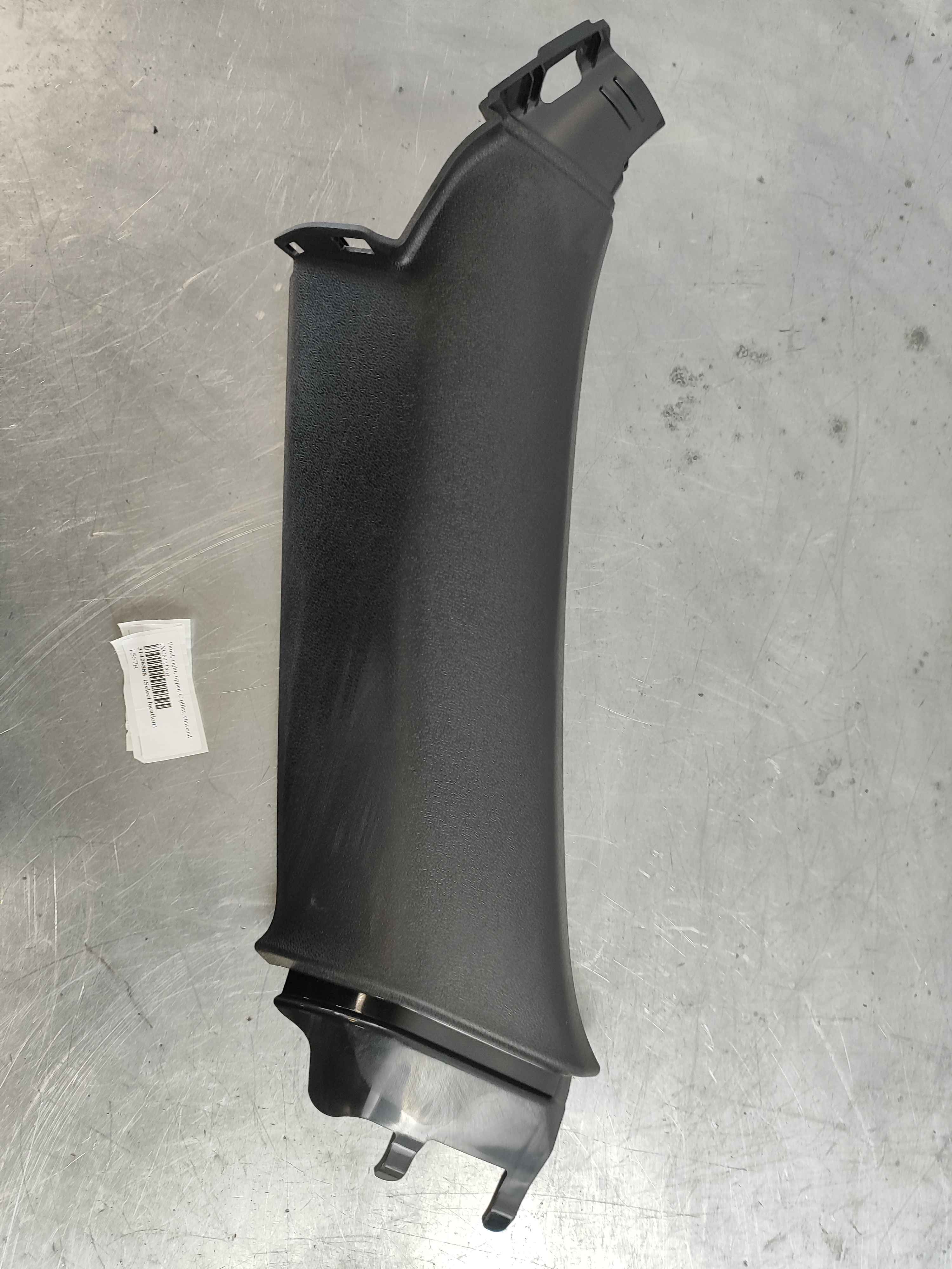 Panel, right, upper, C pillar, charcoal (XC60 (18-))