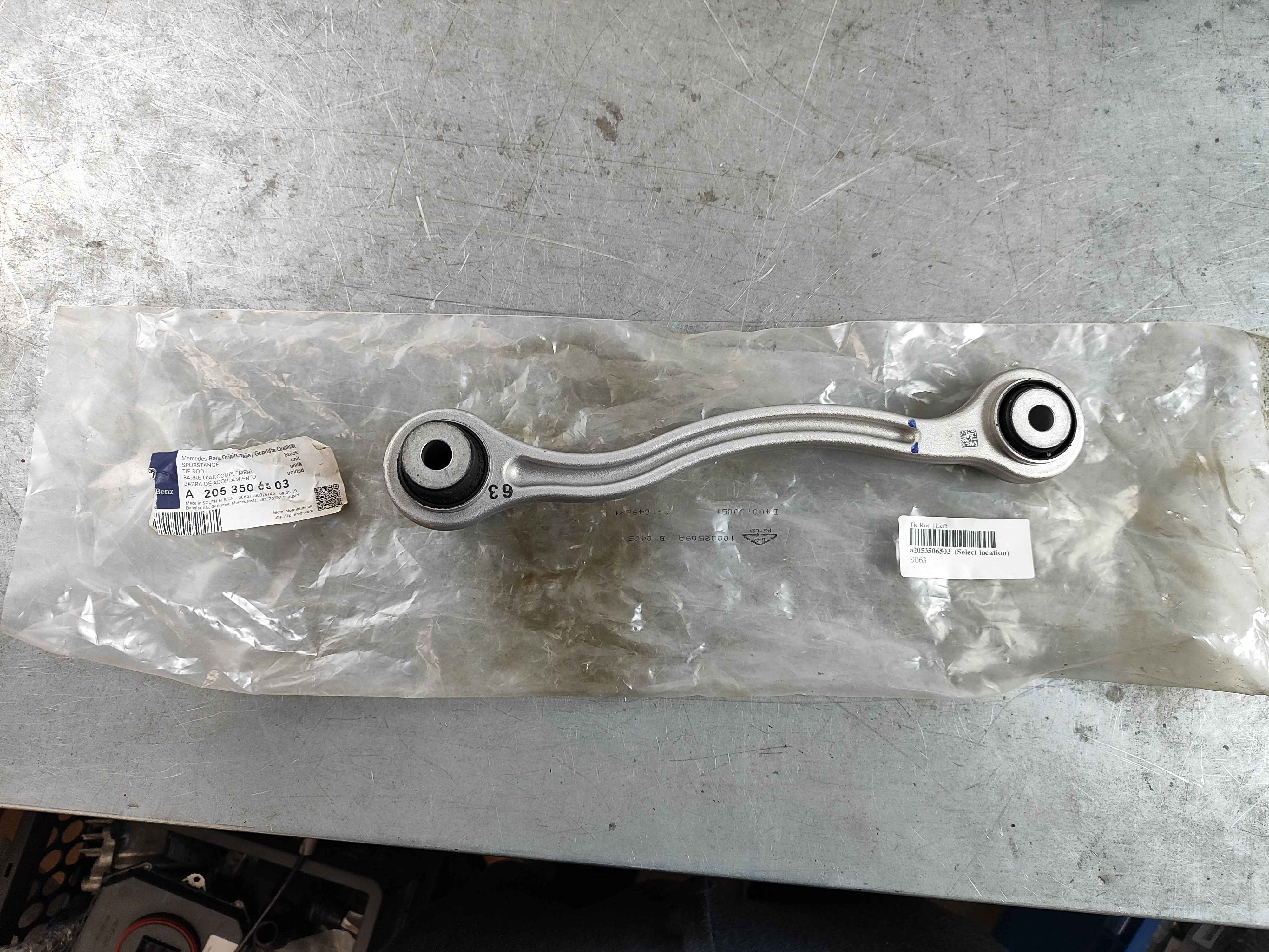 Tie Rod | Left