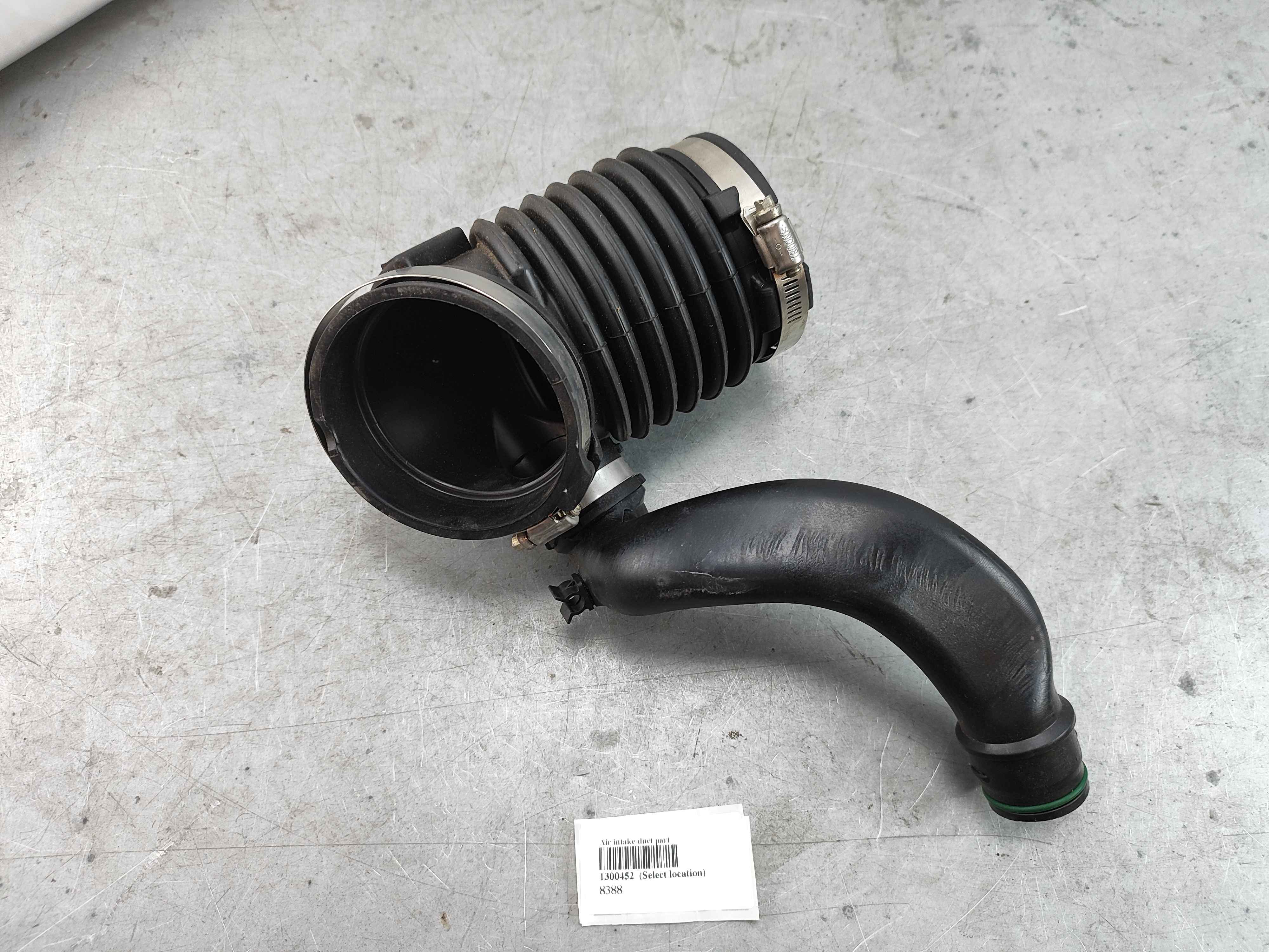 Air intake duct part