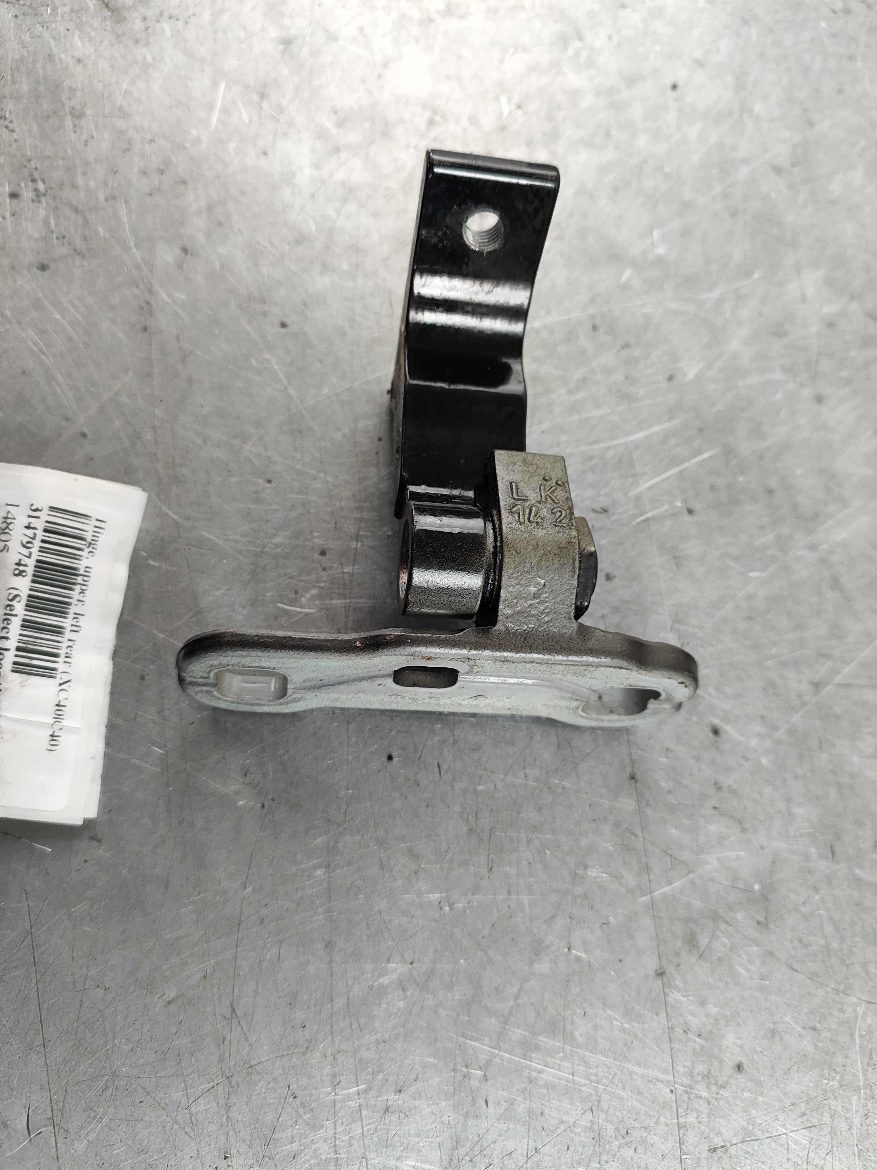 Hinge, upper, left rear (XC40|C40)