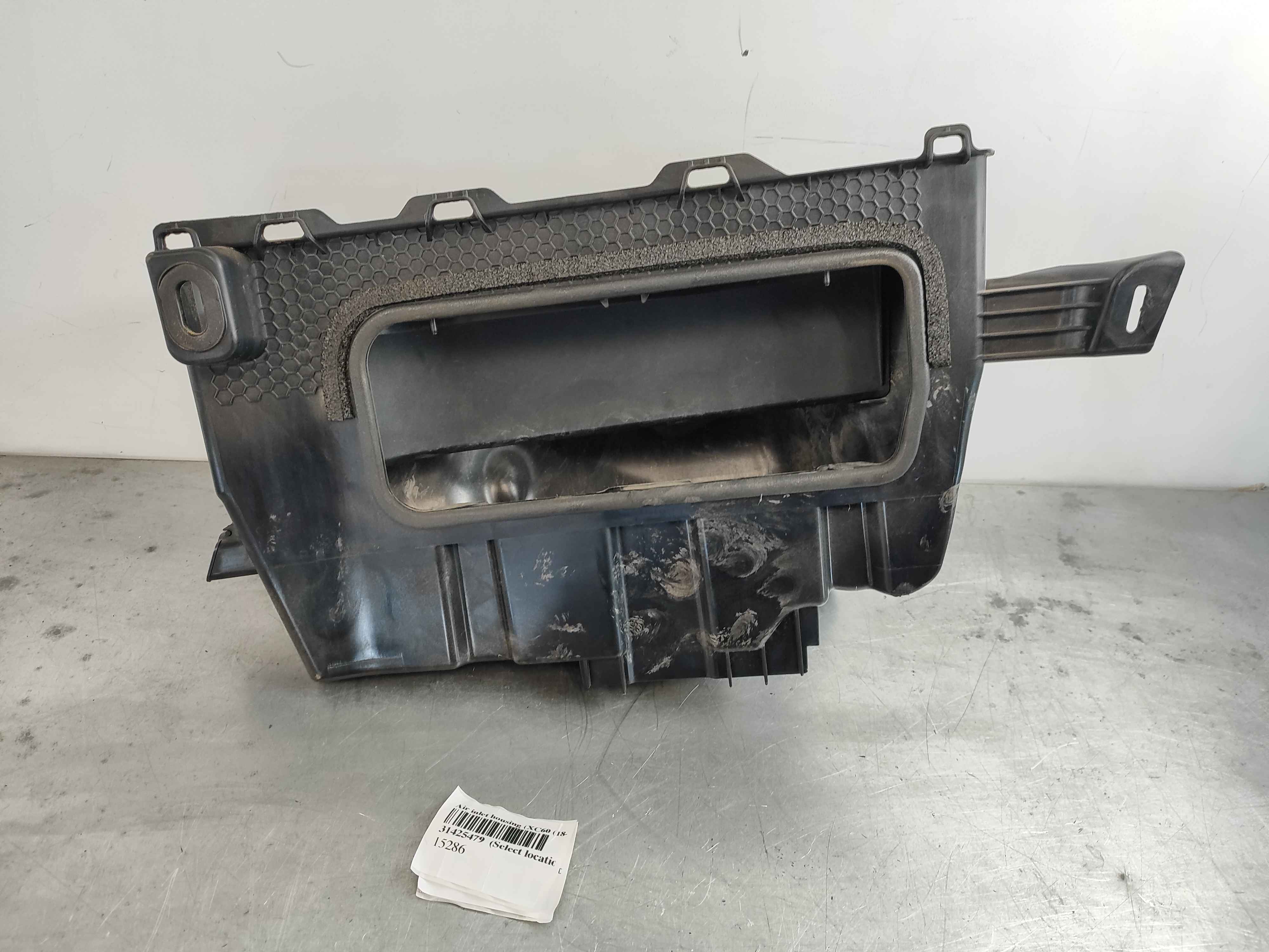 Air inlet housing (XC60 (18-))
