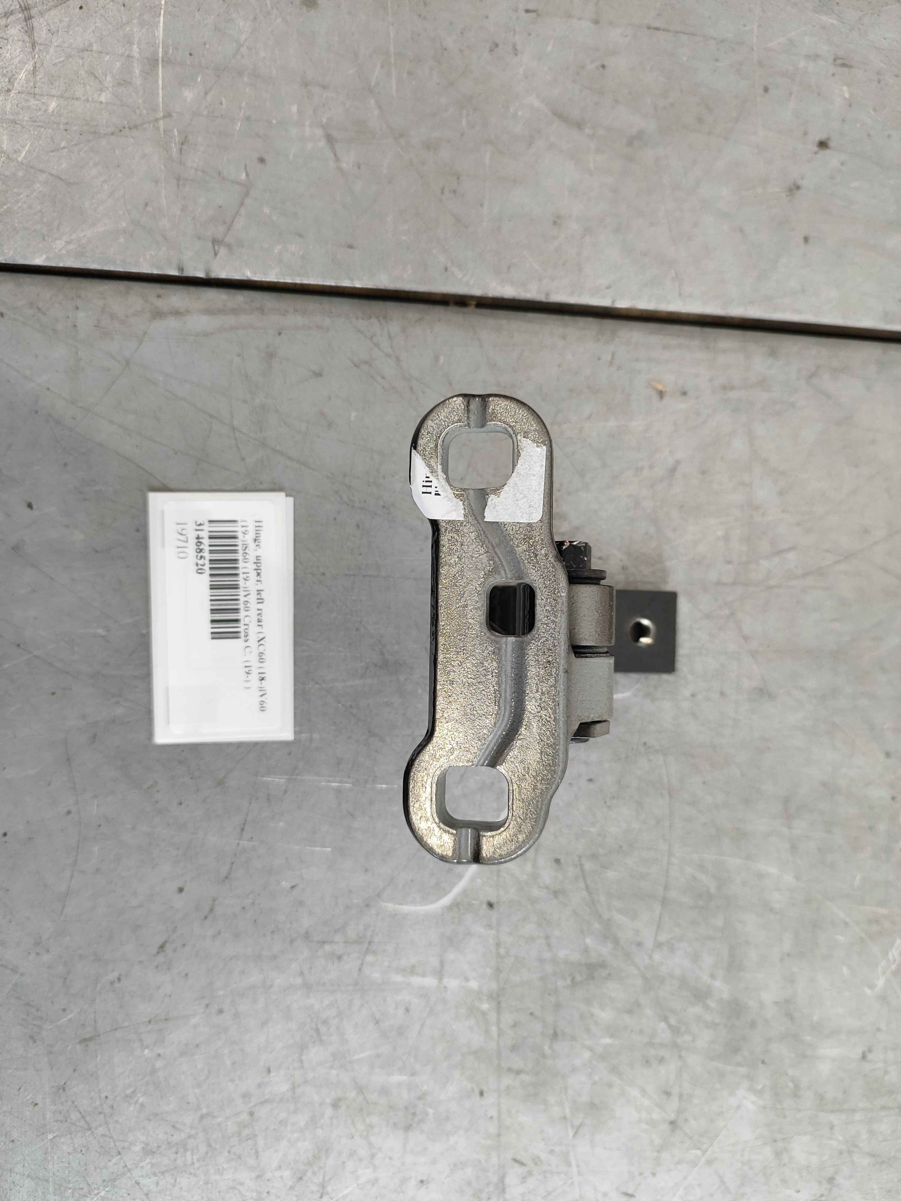 Hinge, upper, left rear (XC60 (18-)|V60 (19-)|S60 (19-)|V60 Cross C. (19-) )