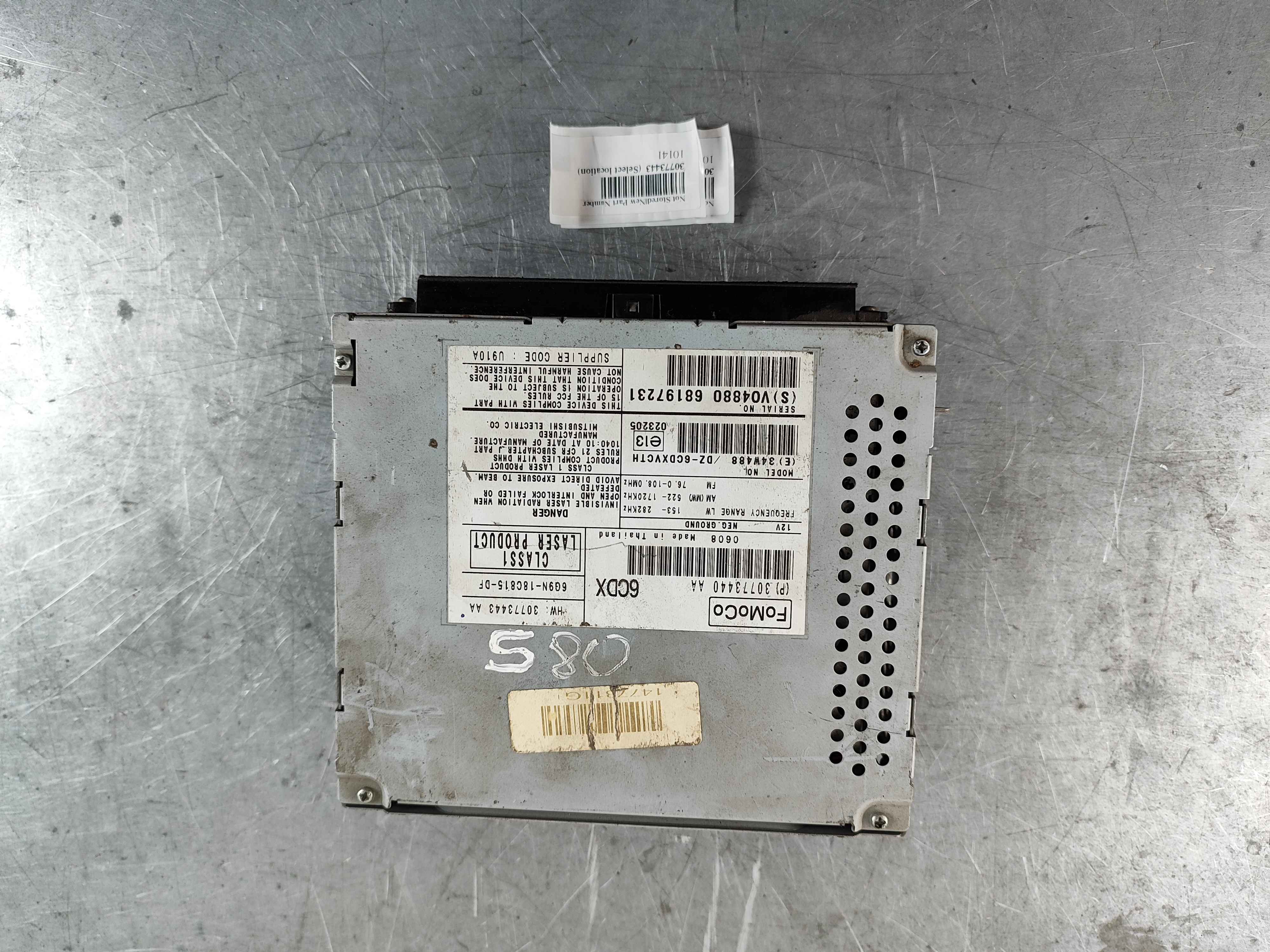 Not Stored|New Part Number
